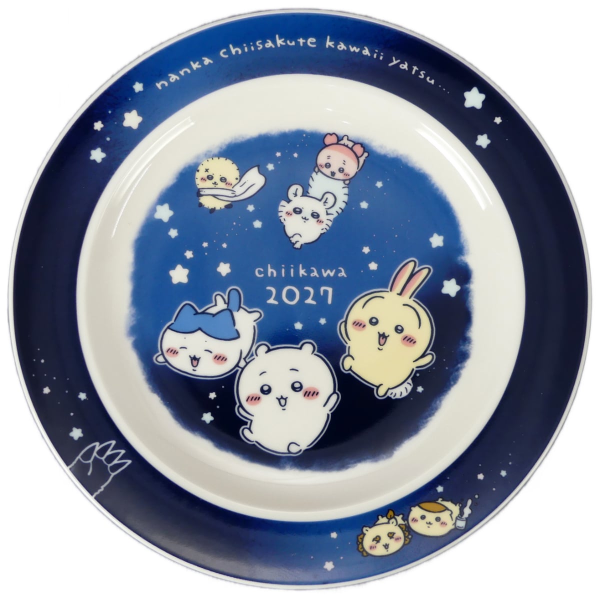 日本製 Chiikawa 2027紀念 星空陶瓷碟 / 杯