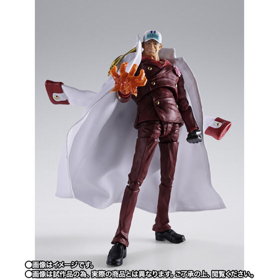 (預訂訂金 $300) (總價 $837) (魂限) Bandai S.H.Figuarts 海賊王 赤犬 -馬林福特頂上決戰- (行版) SHF One Piece SAKAZUKI