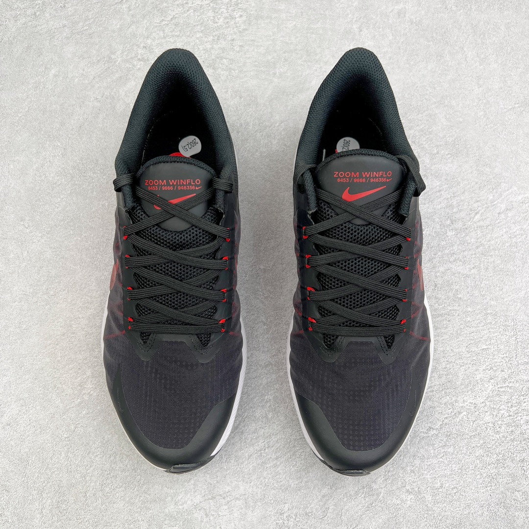 Nike Zoom Winflo 8 CW3419-003 