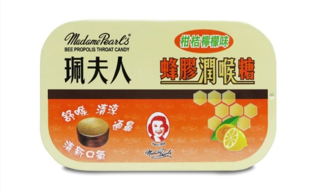 珮夫人柑桔檸檬味蜂膠潤喉糖 12/盒