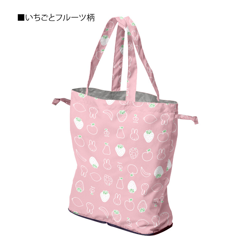 預購 miffy 2026 跣水 摺疊 環保袋 MIF-633BG