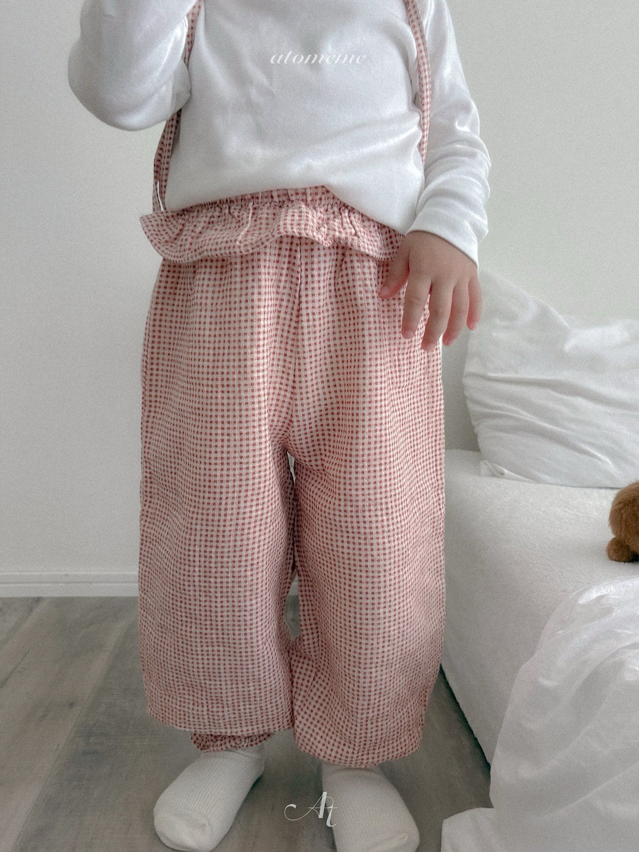 Atomeme | Cinnamon Pants