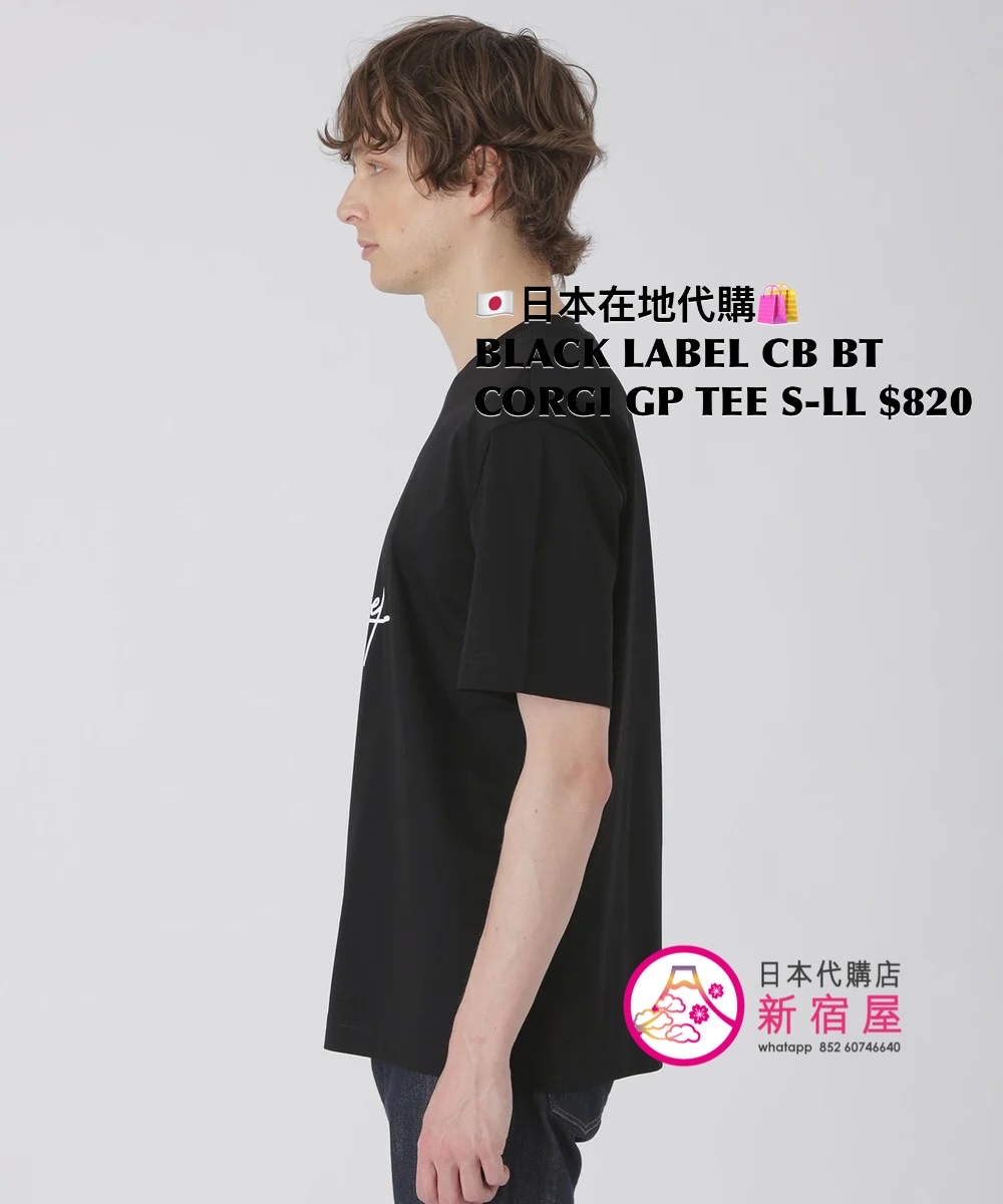 BLACK LABEL CB BRITISH CORGI GRAPHIC T-SHIRT