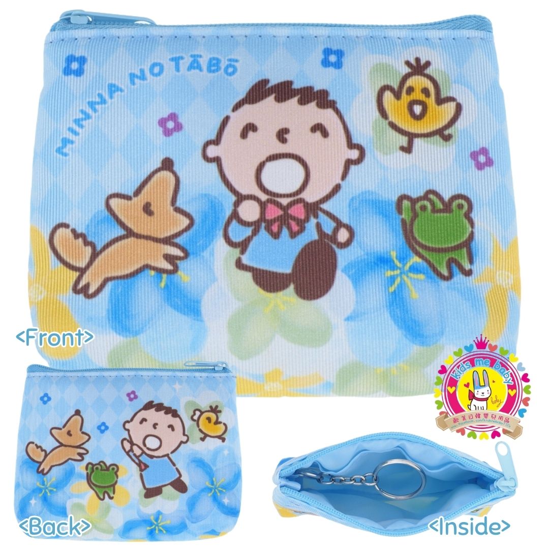 大口仔 Minna No Tabo 銀包仔連匙扣 9-6920-36 ⭐
