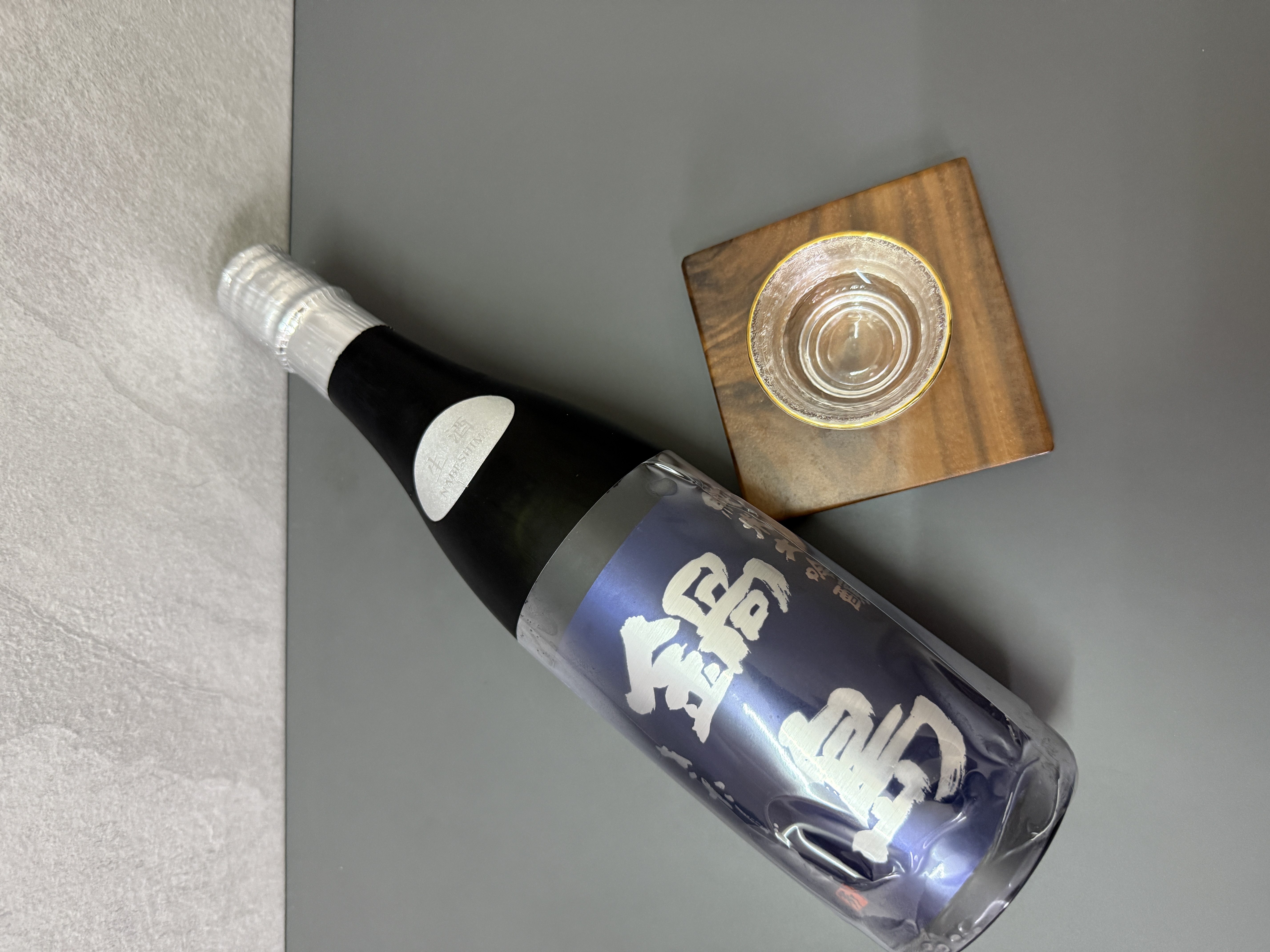 鍋島 純米大吟釀 北雫 生酒 720ml