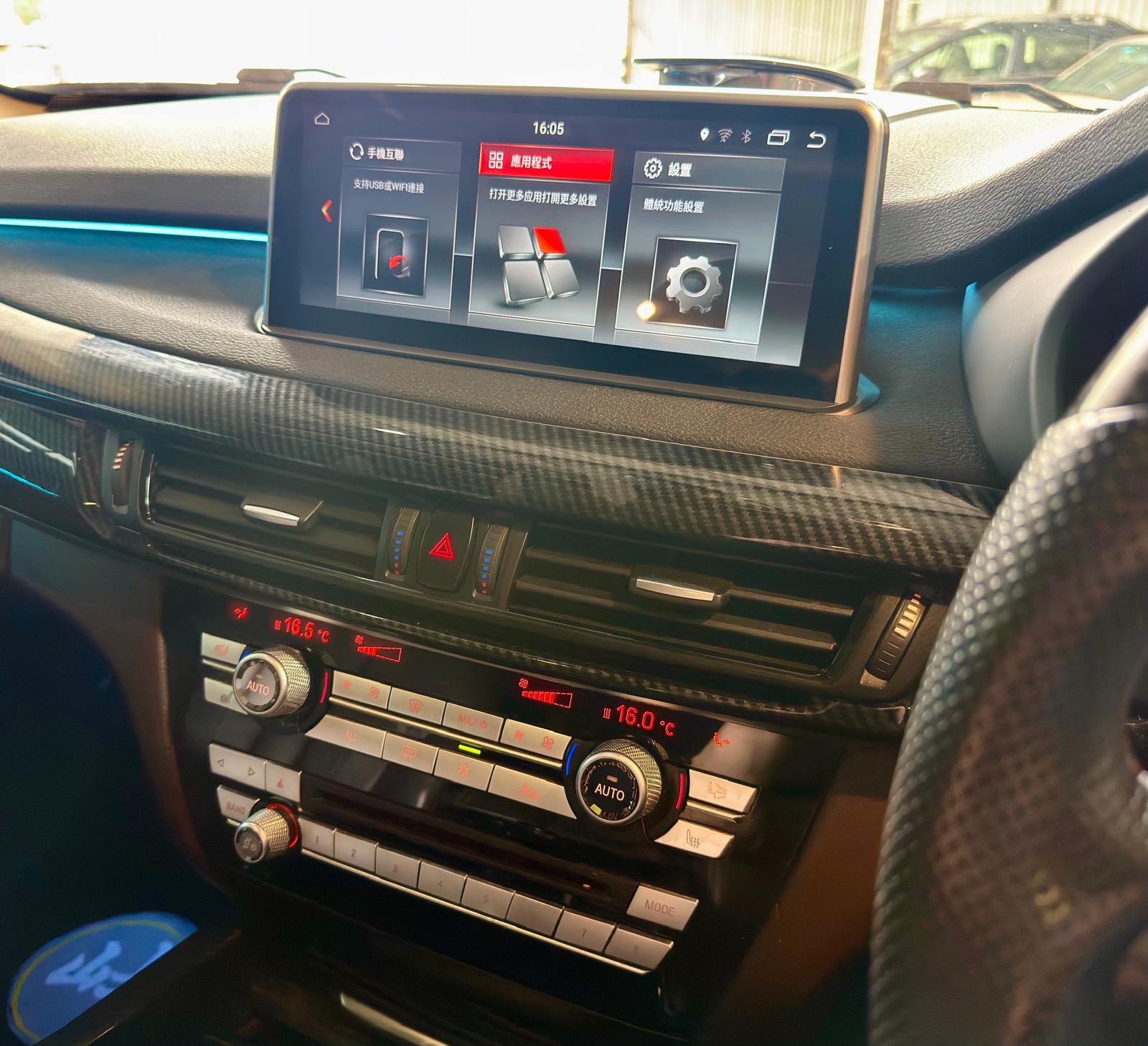 B.M.W. X5 XDRIVE30D (F15) 2015