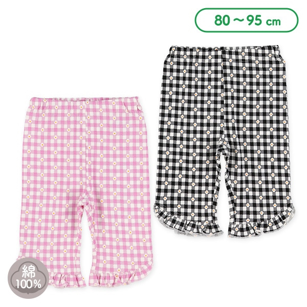 🇯🇵預訂 日本直送🇯🇵兩色花卉滿印格紋荷葉邊純棉半截打底褲