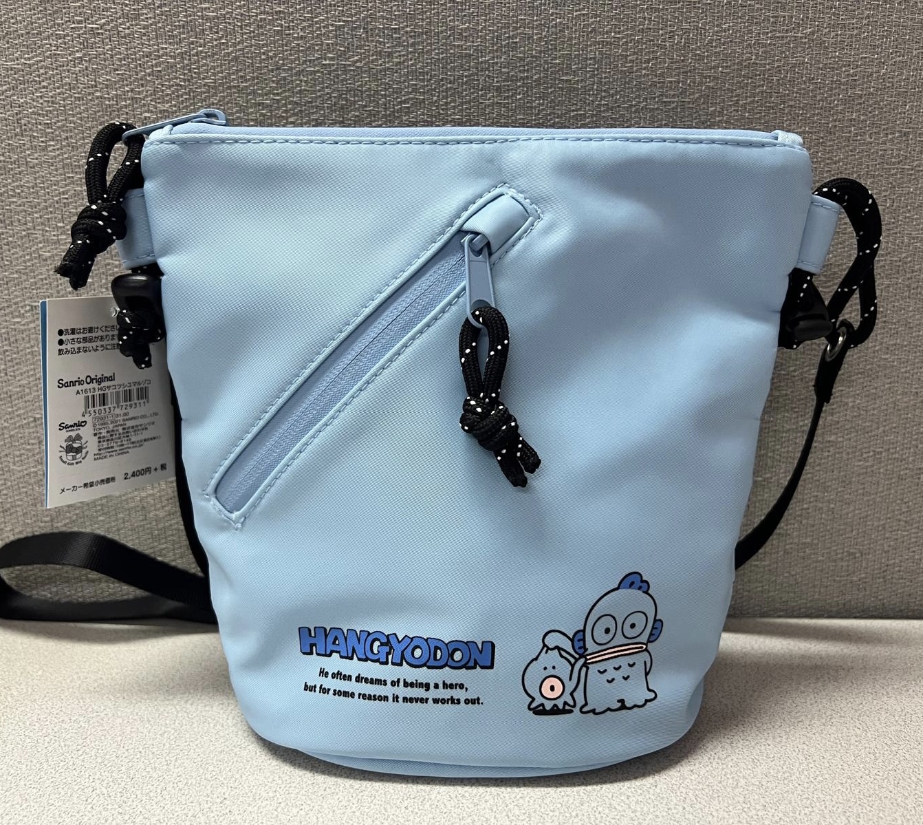 🎌日本直送🎌水怪 防水料斜孭袋