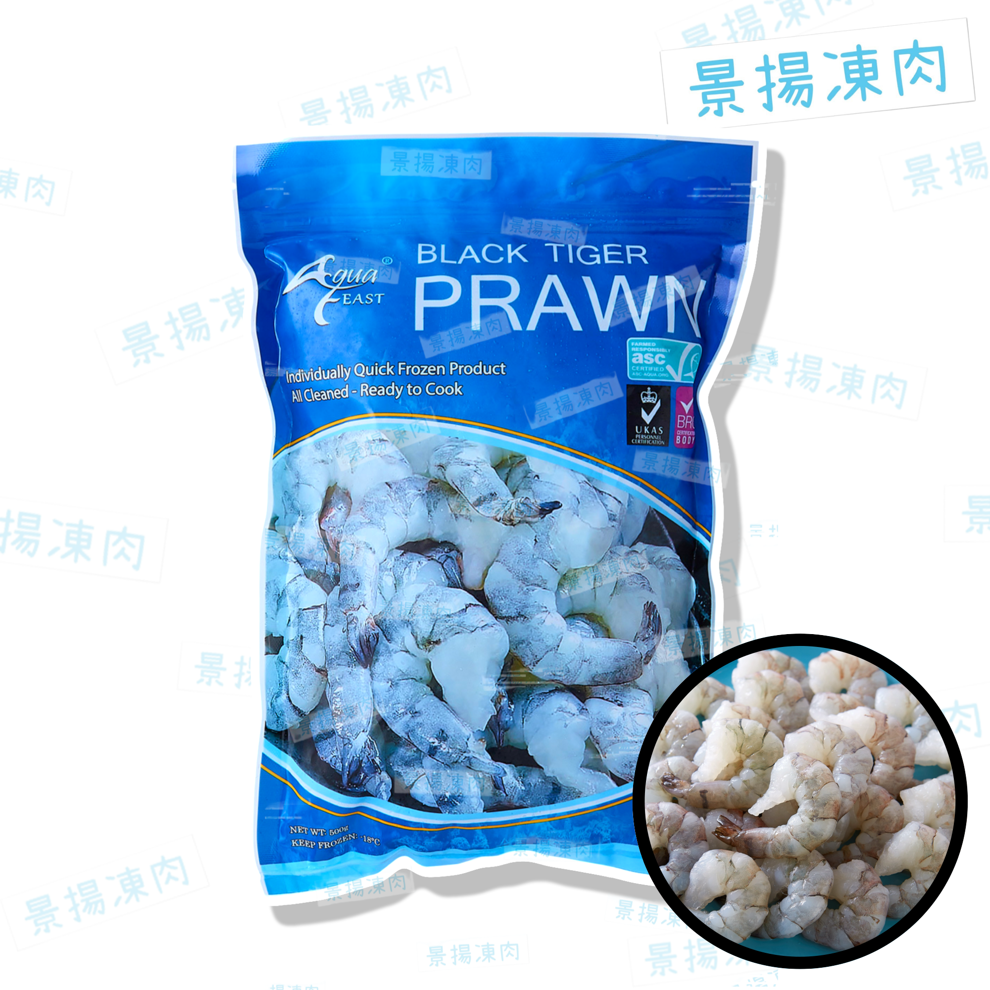 越南虎蝦蝦仁