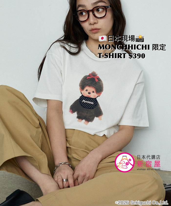 MONCHHICHI 限定 T-SHIRT