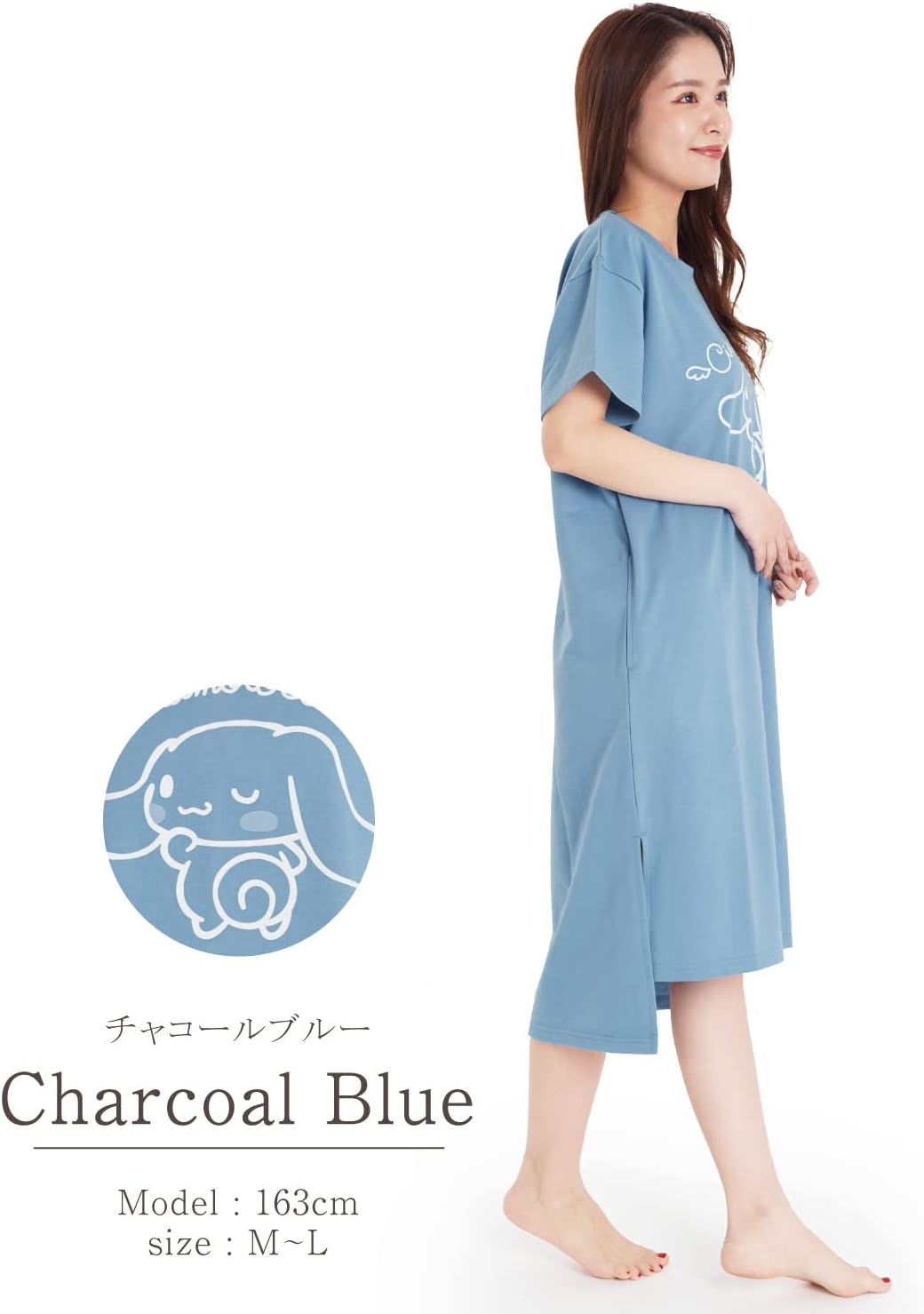 🎌日本直送🎌玉桂狗 家居服/睡裙