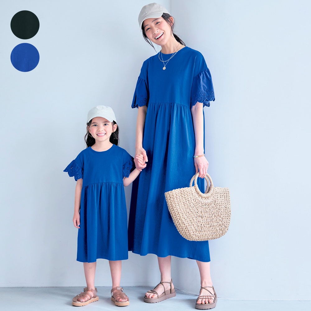 🆕【⭐訂購⭐】🌀 🇯🇵 日本直送 ❣️#親子裝❣️GITA 簡約 蕾絲袖 連身裙［2款選］ 🌀 [ELDA-0055][260506]