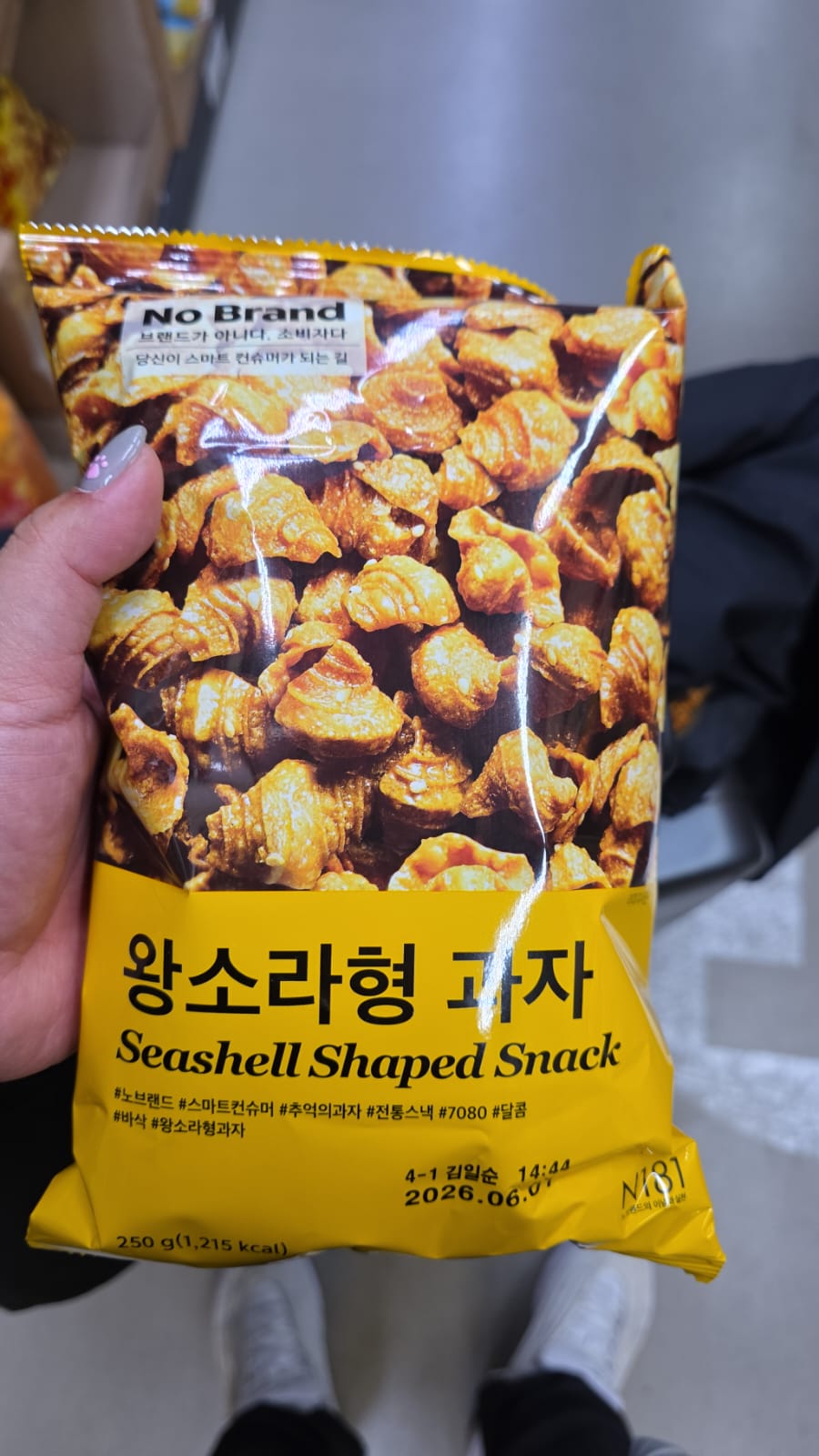 no brand seashell shaped snack