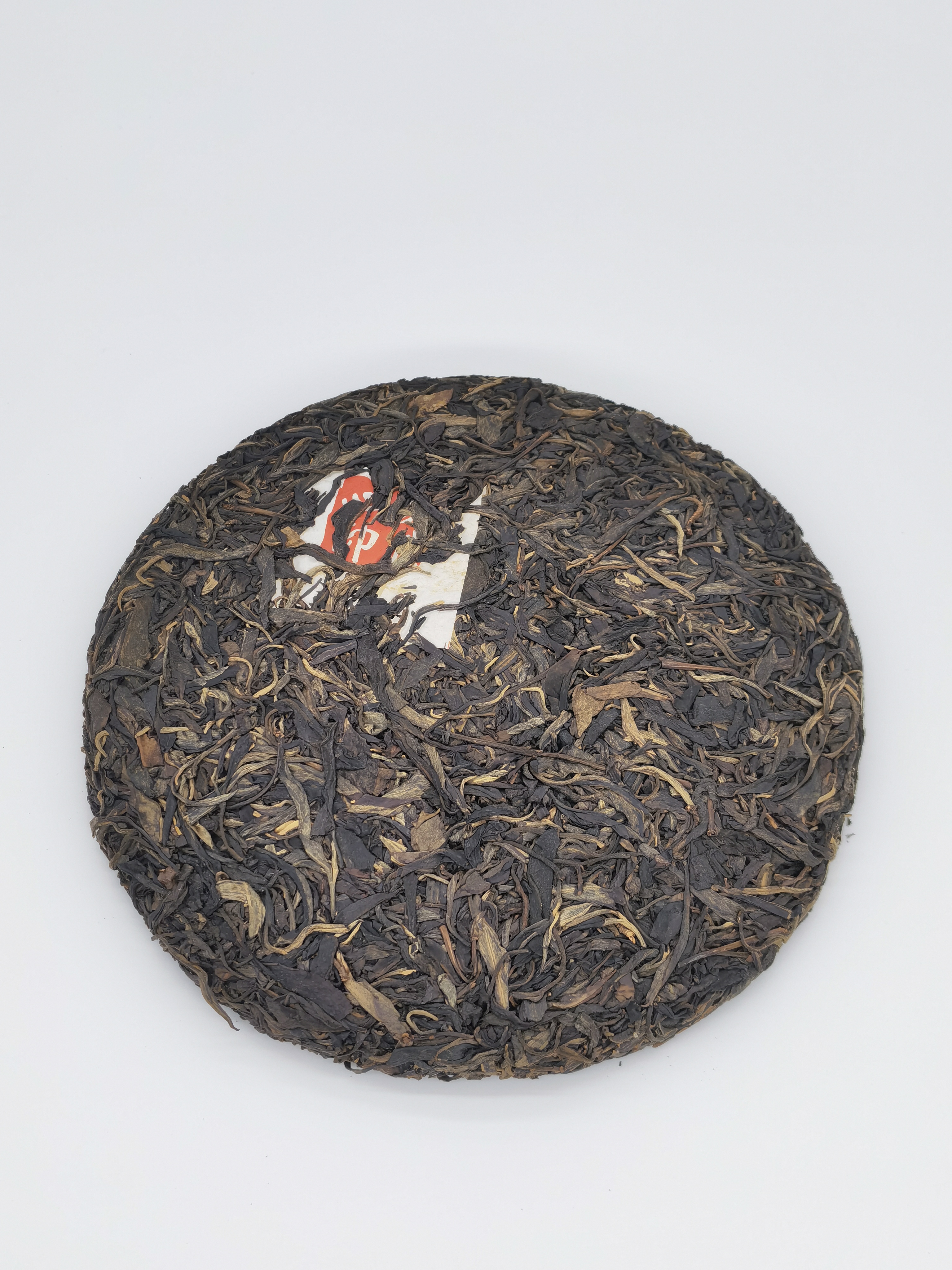 2013年 金韵源 - 生普-400克<有需要請聯絡我們 852-6329 6186>