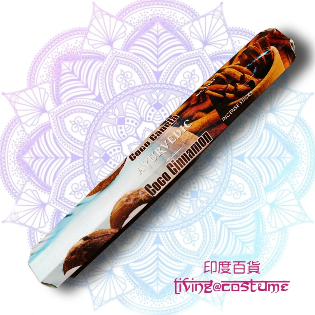 Coco Cinnamon (椰子肉桂)