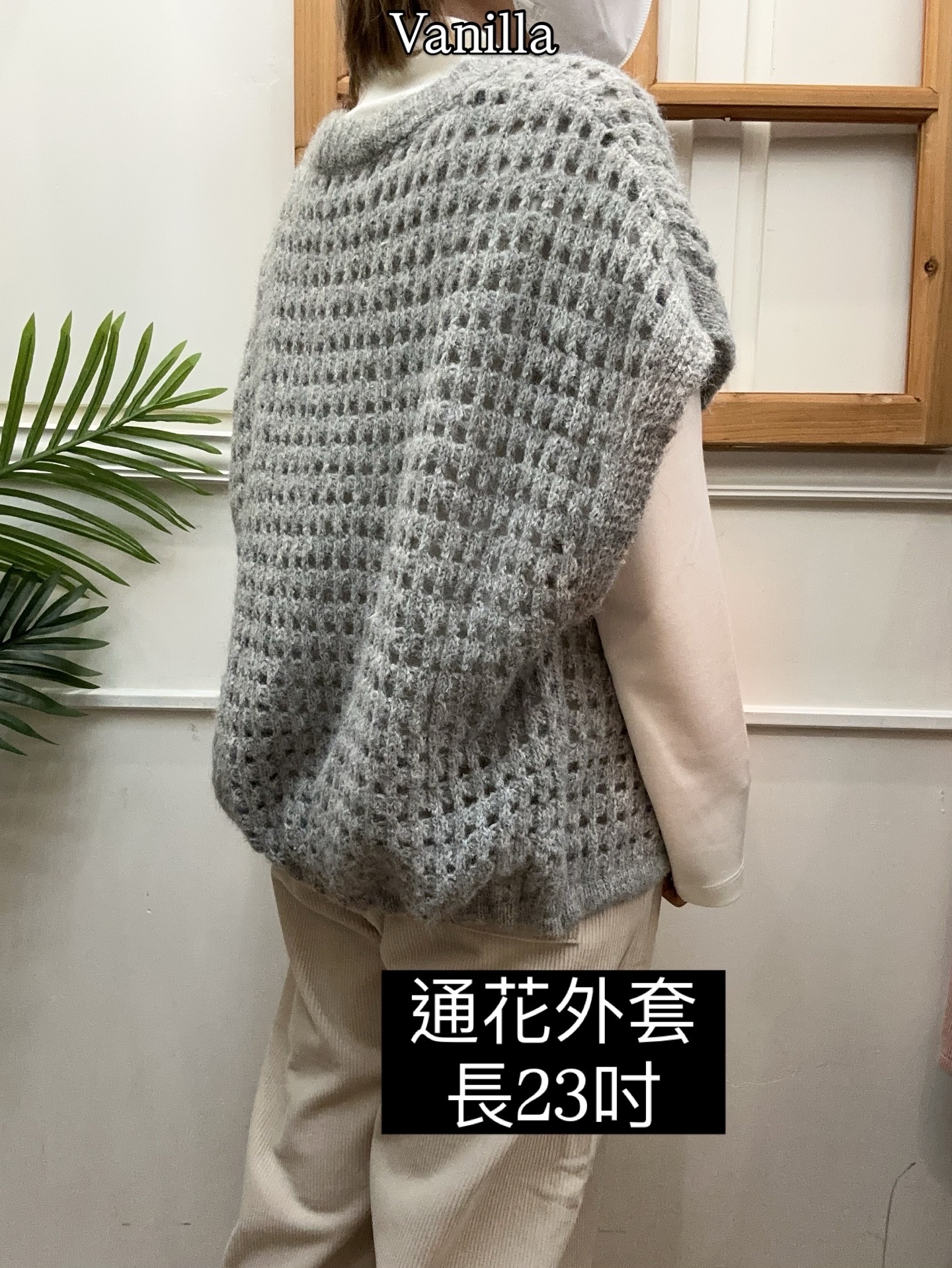 通花外套🇰🇷Made in Korea🇰🇷