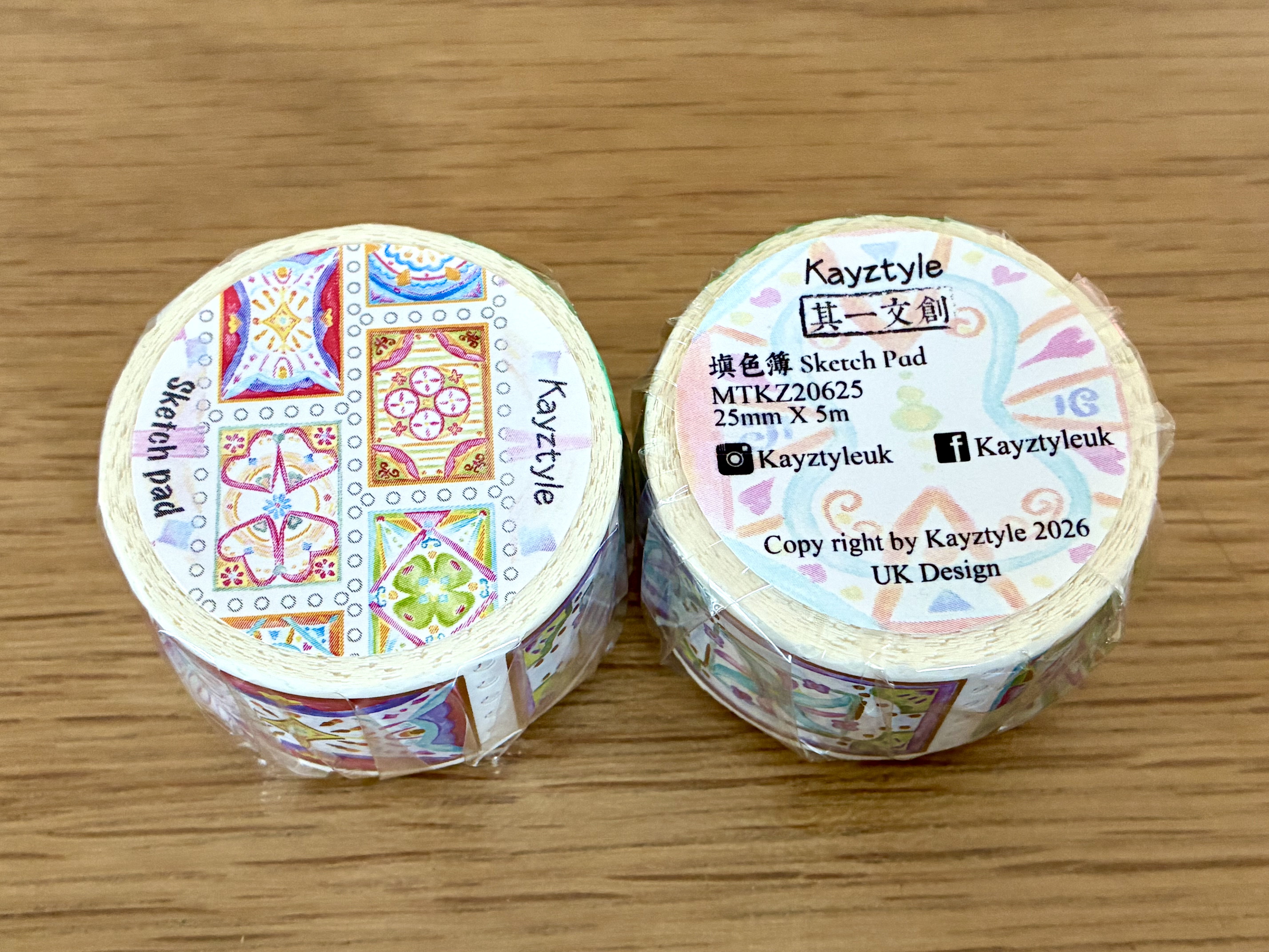 UK Collection 6 @2026 - Kayztyle Volume 21 Washi Tapes（Gold Foil）