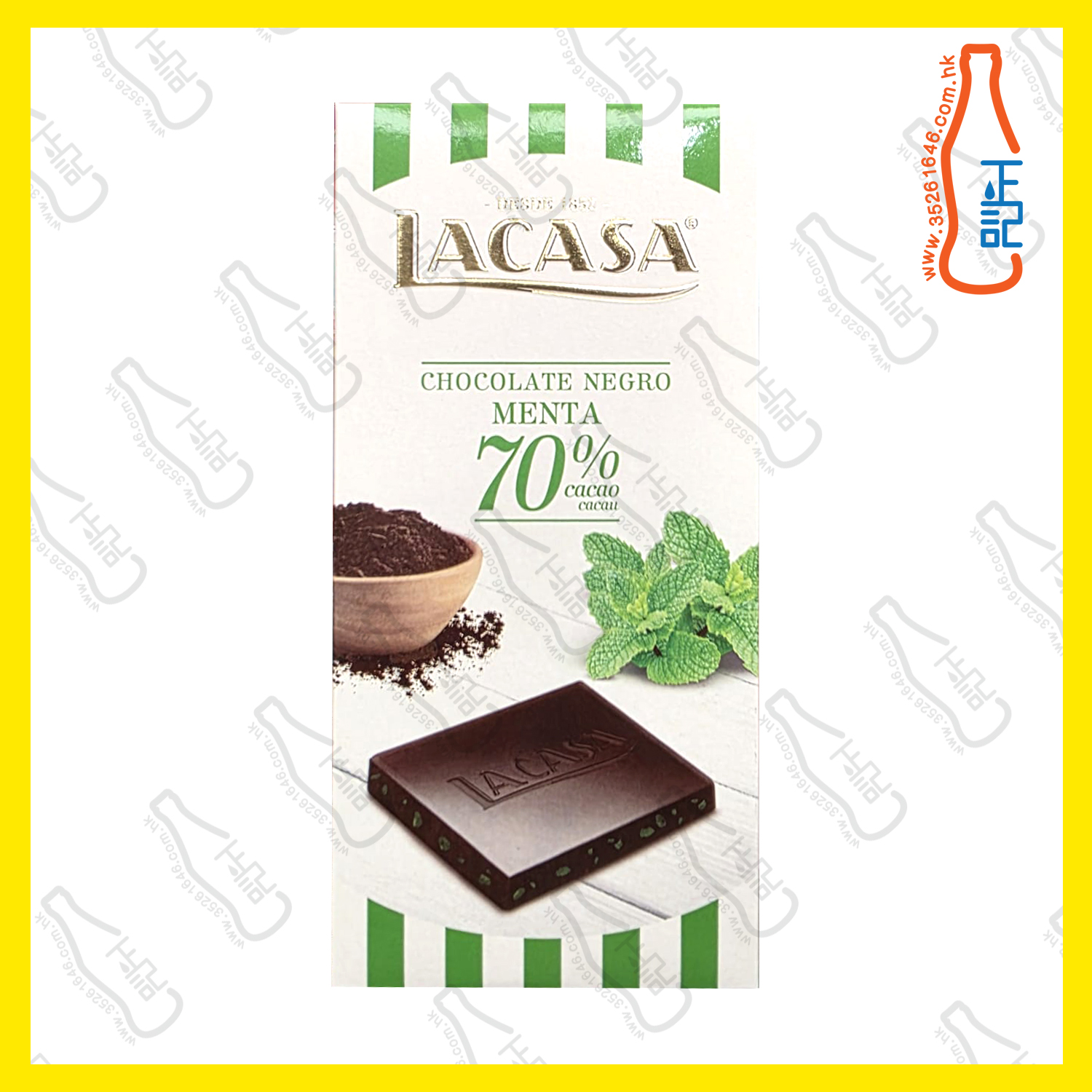 ==(排裝)  LACASA 【薄荷70%黑】 朱古力 100g