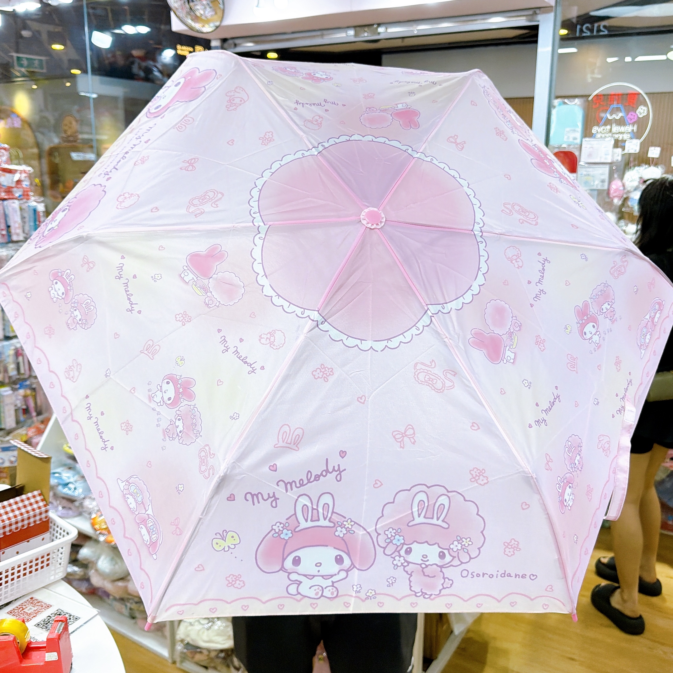 日本直送Sanrio 縮骨遮