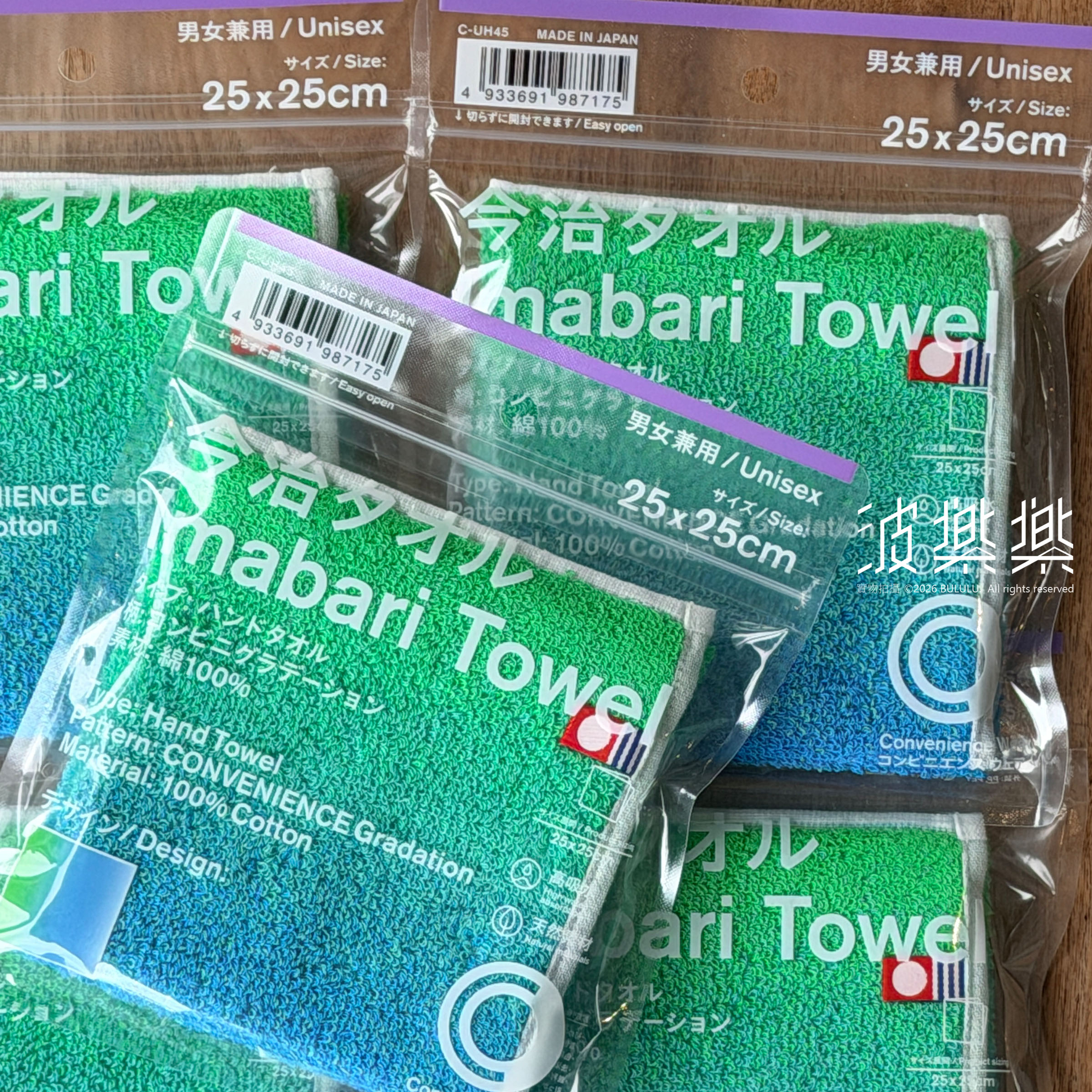 FamilyMart 今治手帕