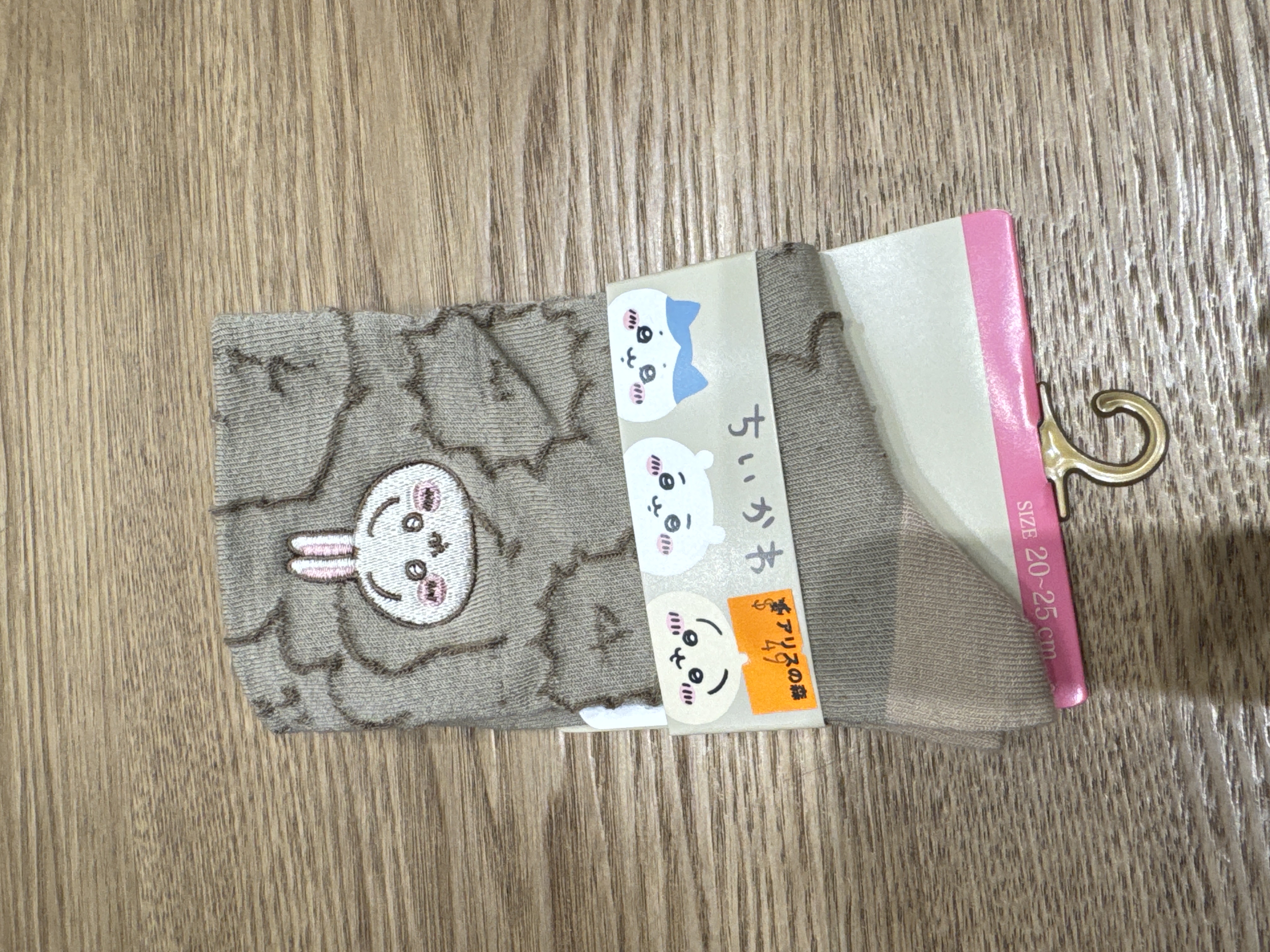 Chiikawa 系列刺繡襪-兔哥