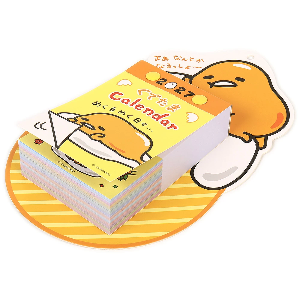 【日本限定】2027 蛋黃哥 GUDETAMA 掛牆日曆🍳 365天懶洋洋治癒陪伴！