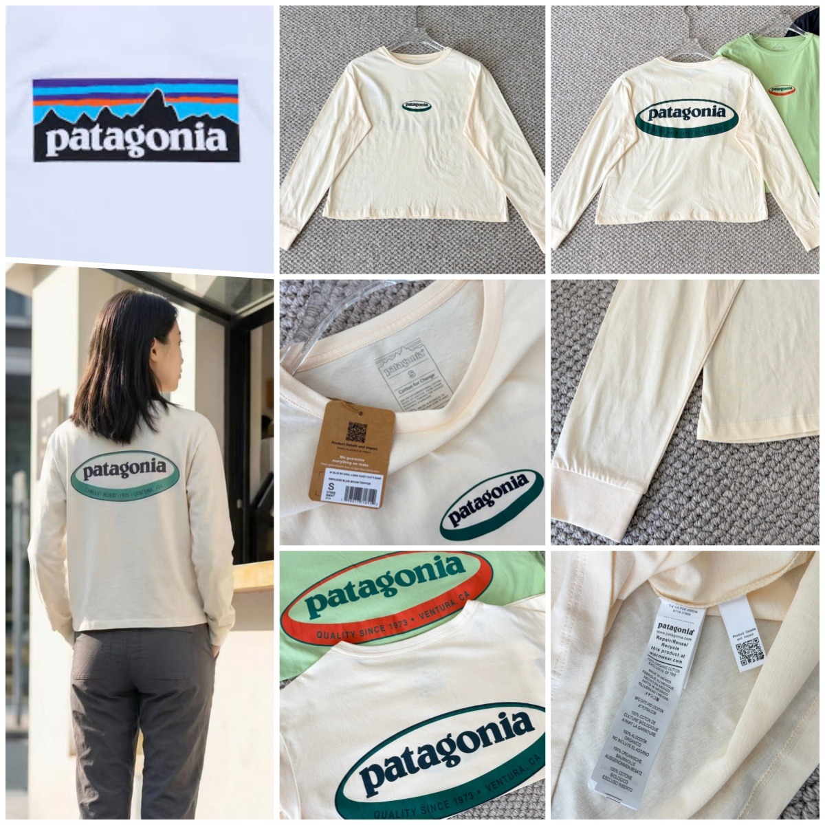 Patagonia Long-Sleeved '95 Oval Logo Easy-Cut T-Shirt
