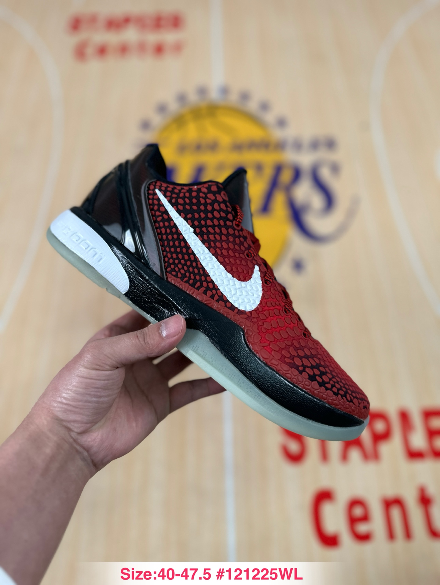 Nike Kobe 6 Protro "All-Star" DH9888-600