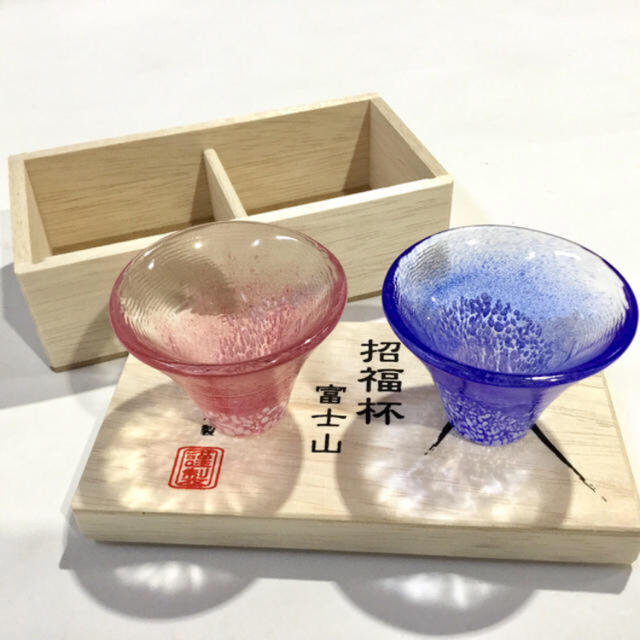 日本制 富士山 招福杯