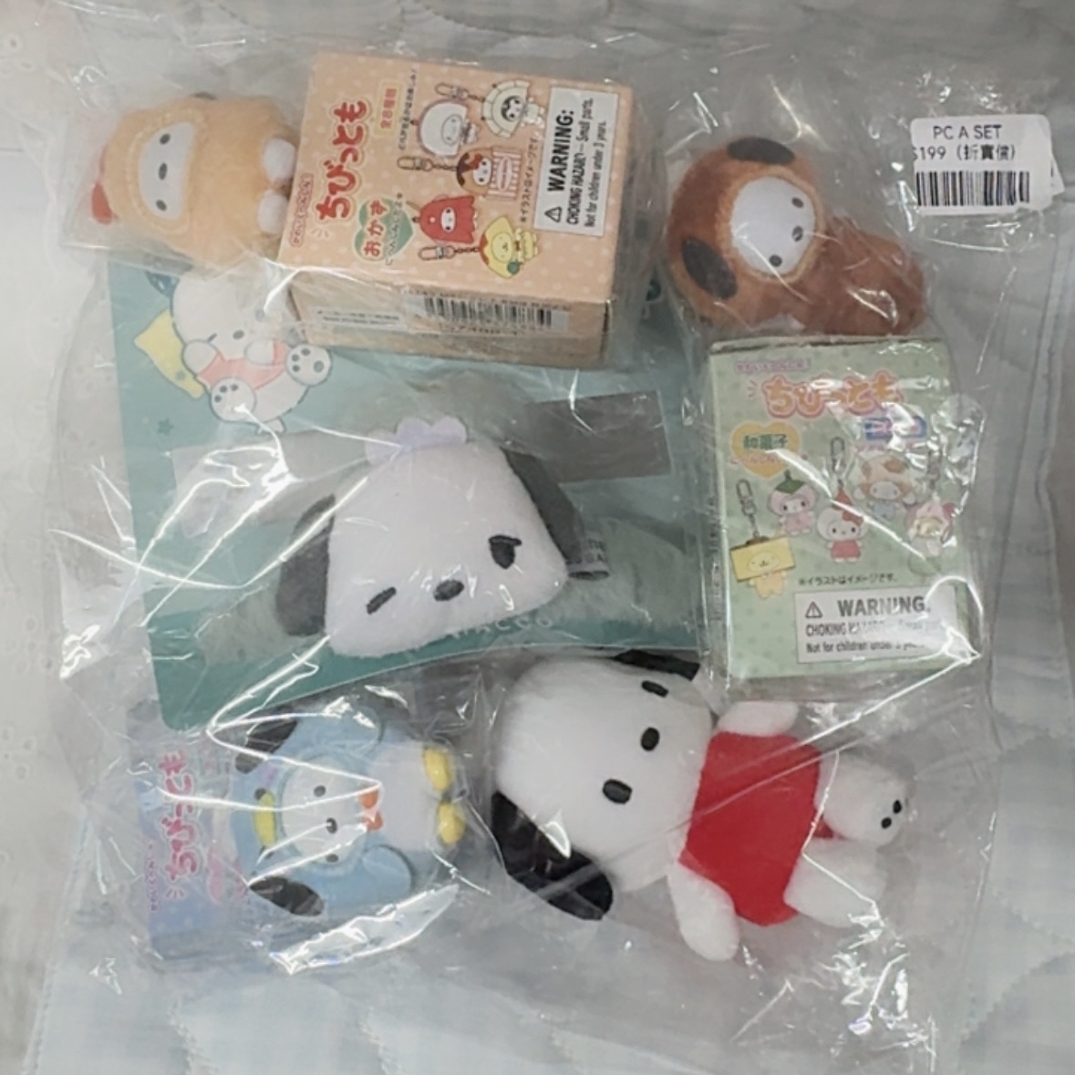 現貨｜$199套裝.ᐟ.ᐟ  PC 狗系列A 