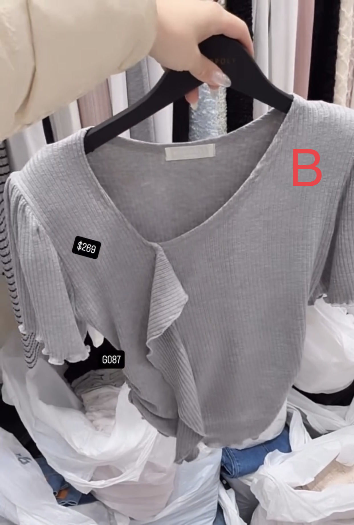 🇰🇷🇰🇷韓國連線 8/3🔥🔥10467#G087