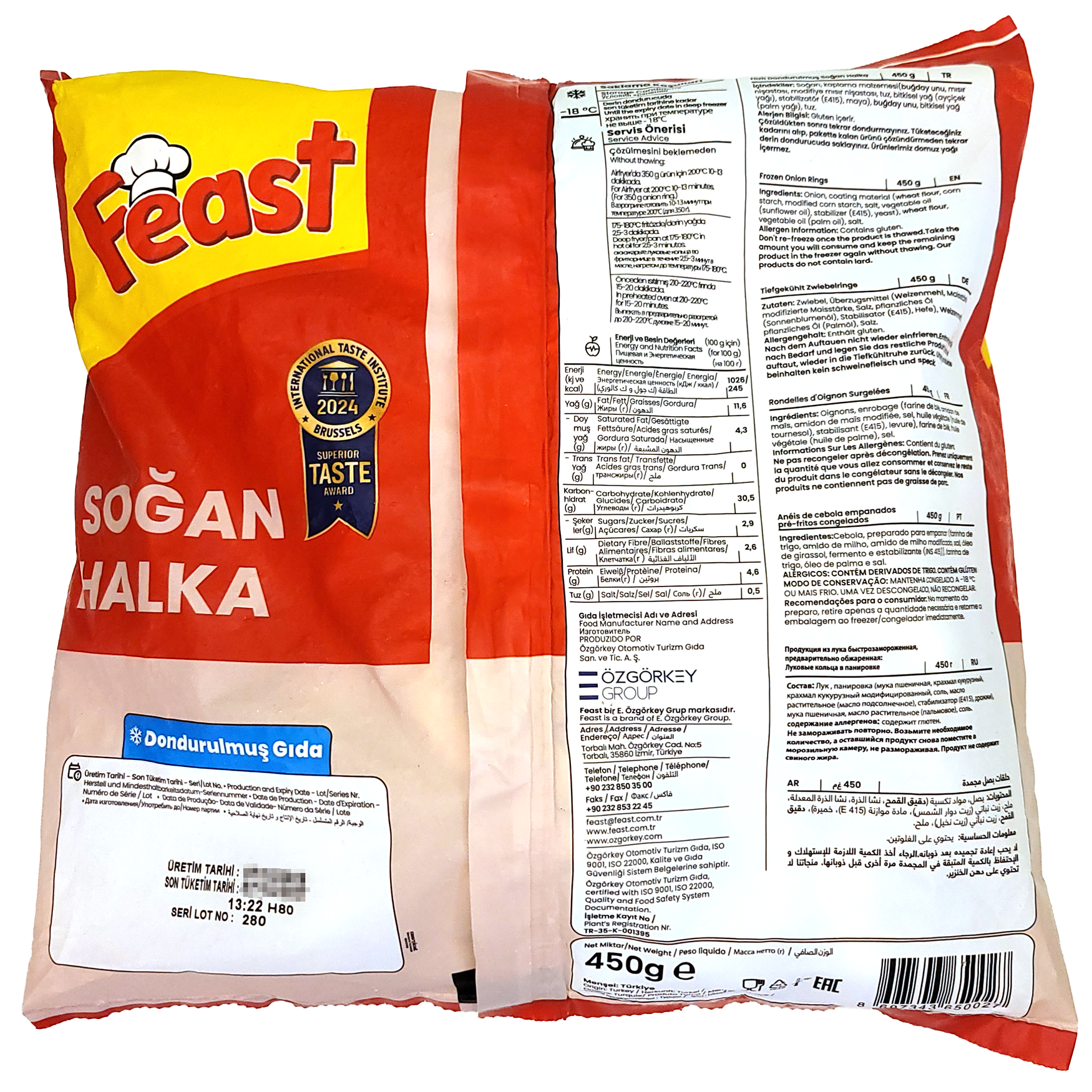 土耳其 Feast 香脆洋蔥圈(450g) - 1包