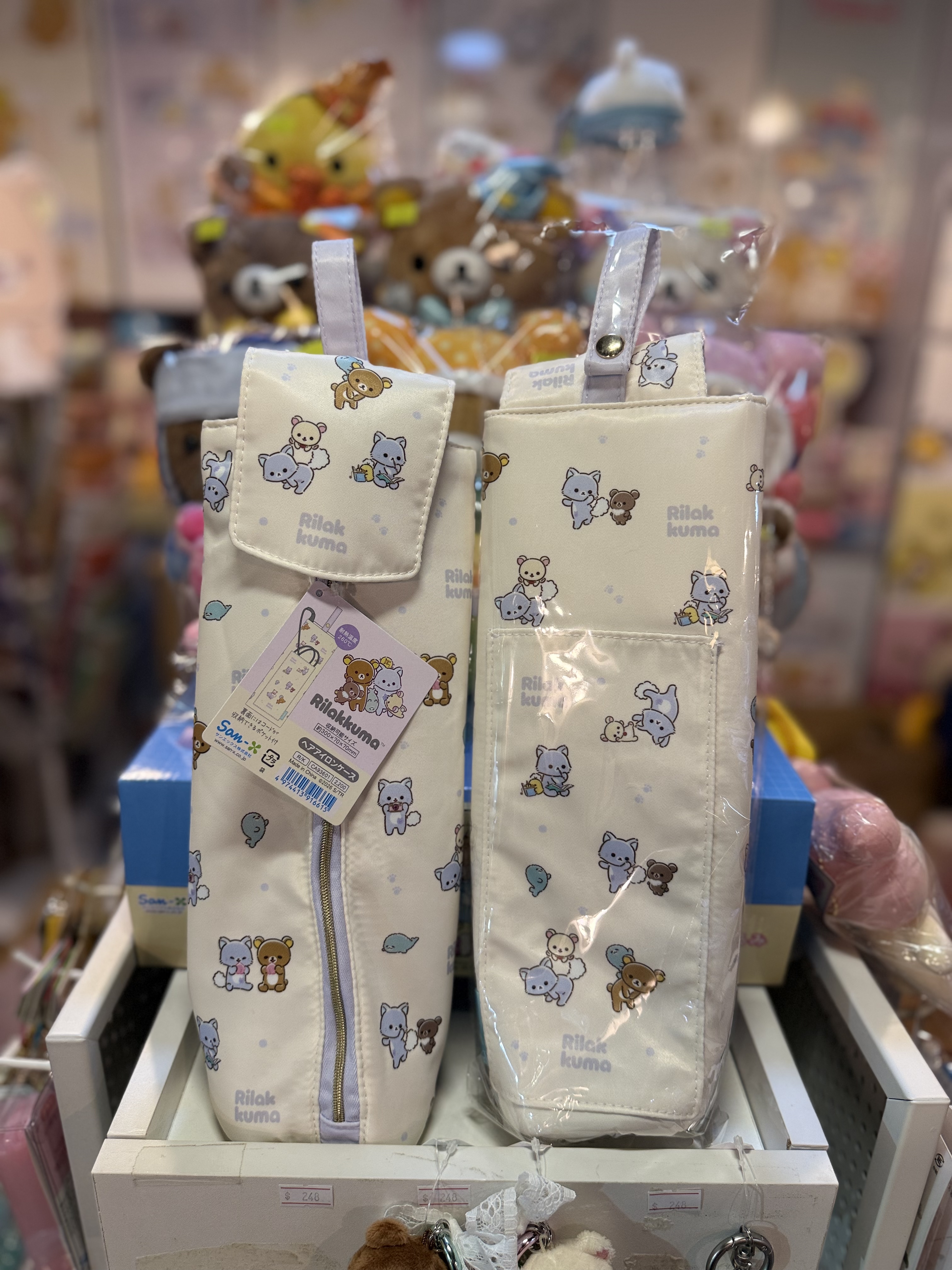 《現貨》全新Rilakkuma瓦瓦貓系列捲髮夾袋