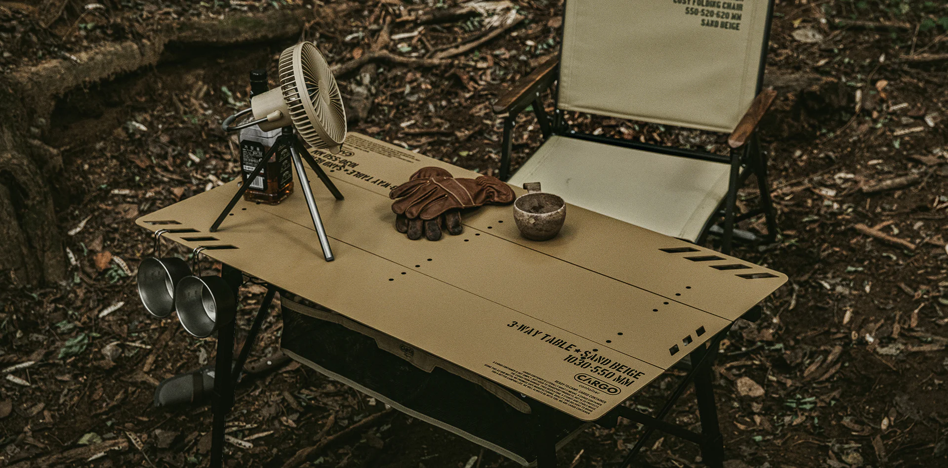 CARGO Container 3-WAY 拼接式摺疊桌