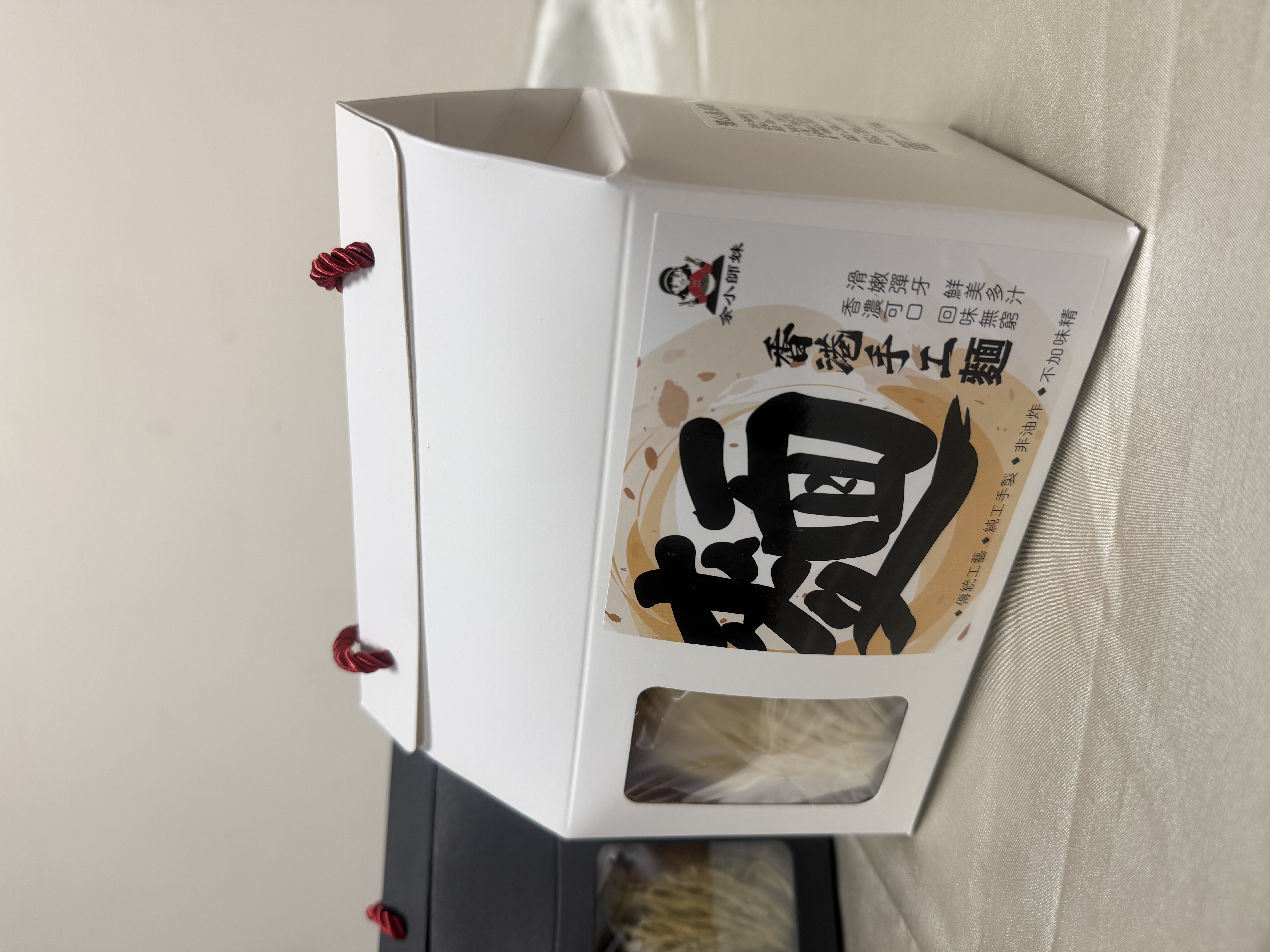 【素】三色藜麥麵 (紙盒裝)