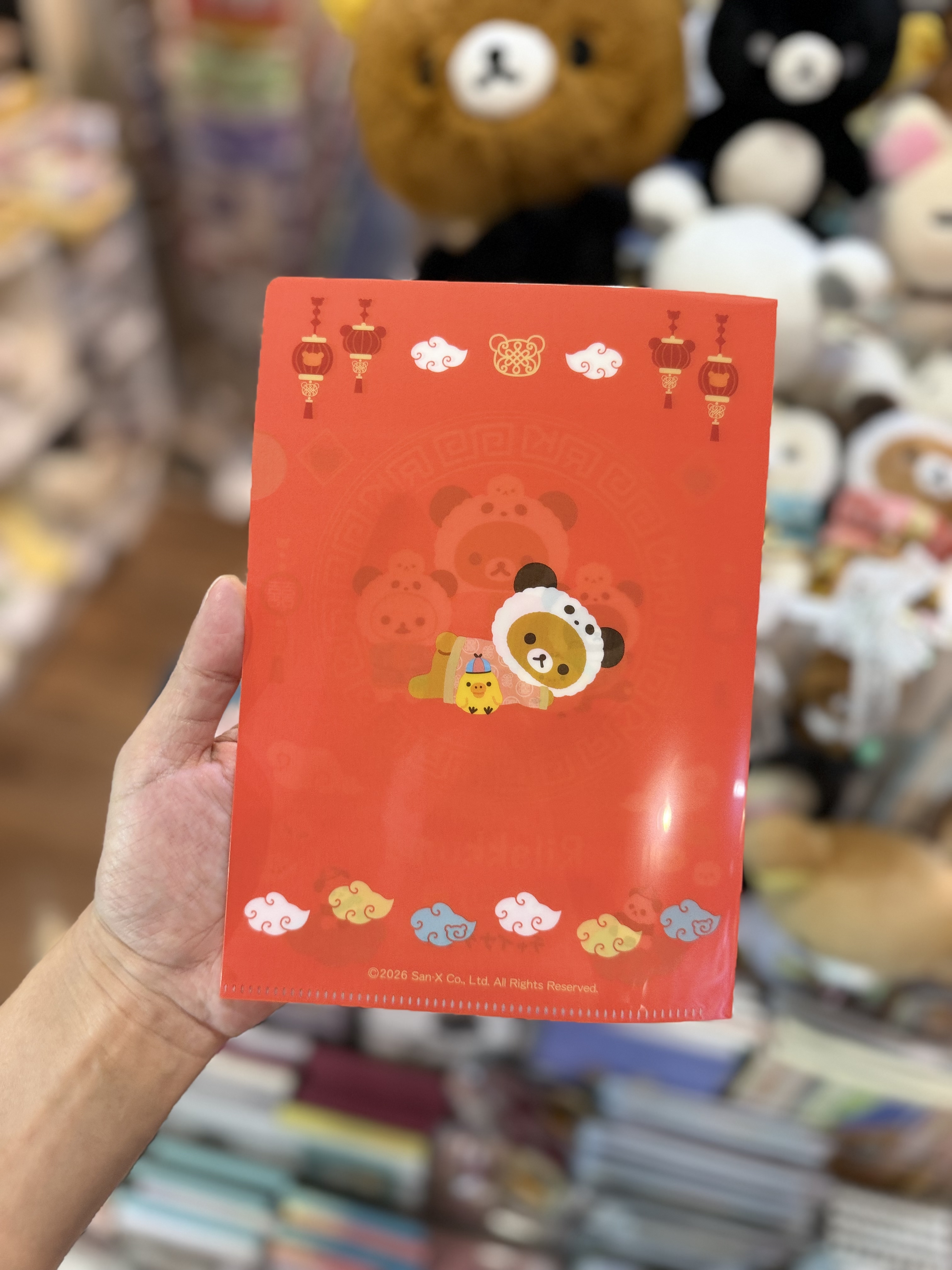 《現貨》全新日本Rilakkuma神戶/橫濱專店限定中華造型A4+A5 file set