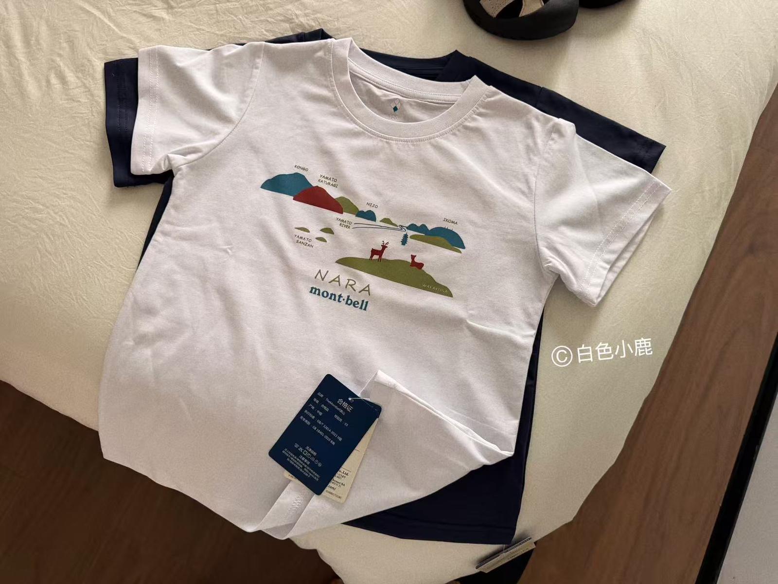 🌟*預售*🌟2件$99。日單 montbell 系列印花短袖