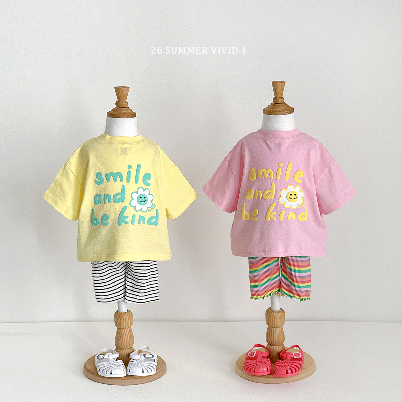 Rainbow Ruffle Pants 
