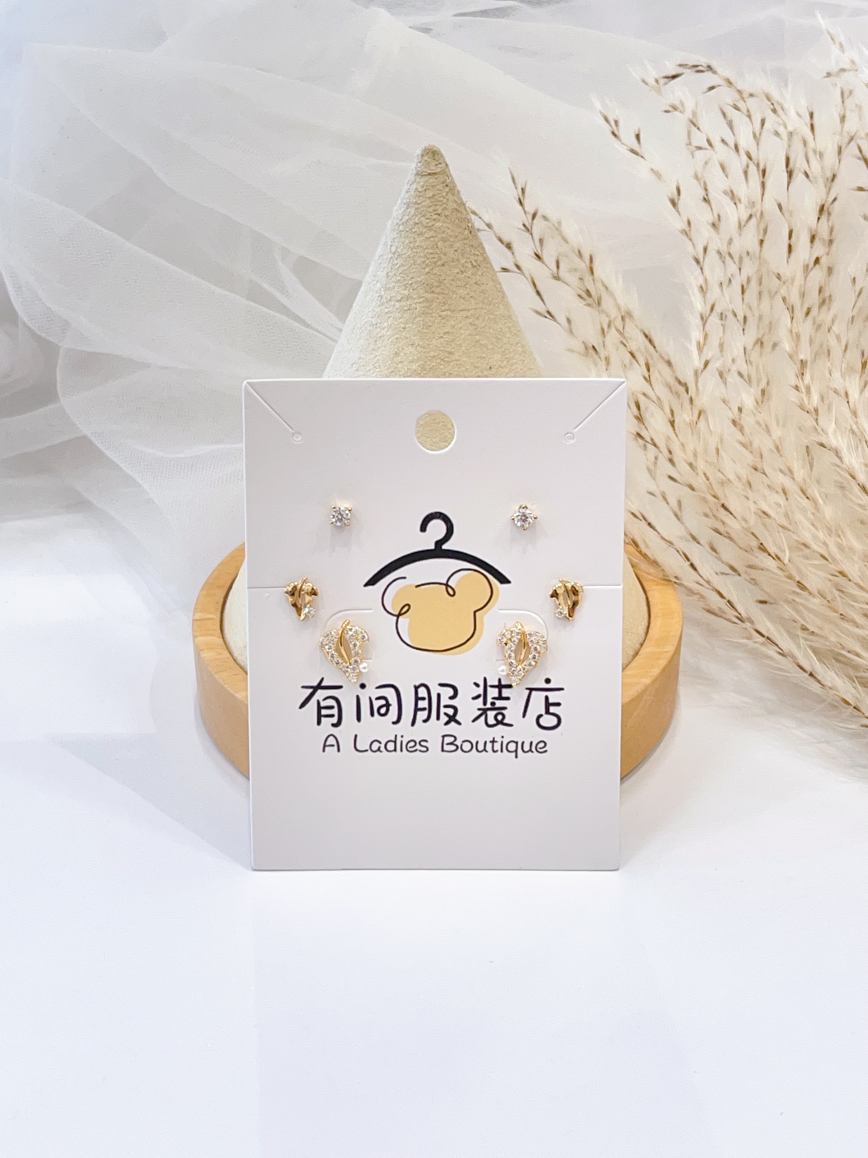 珍珠镂空叶子状耳环套装