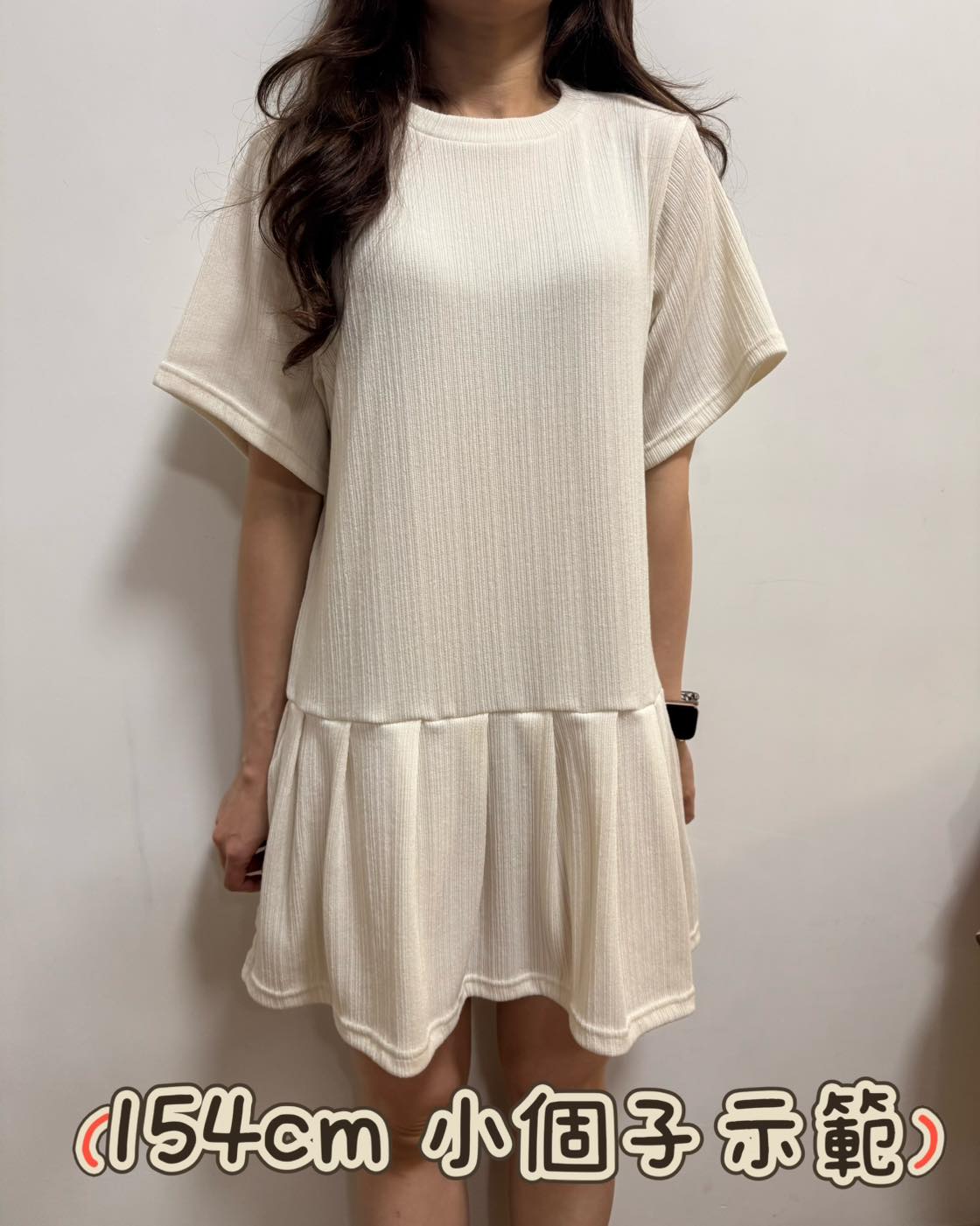 暗直紋百摺娃娃裙