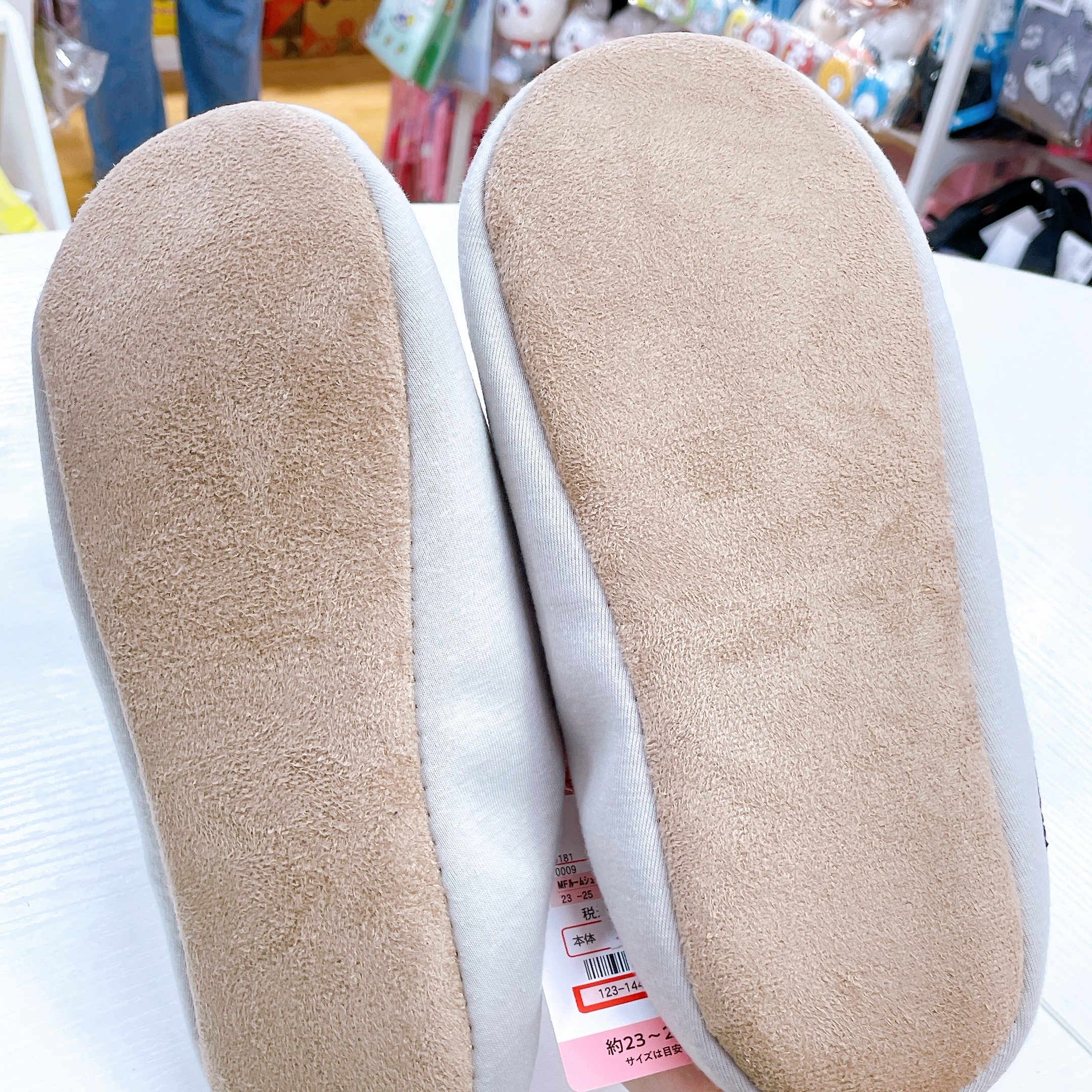 日本直送日本版Miffy 家居拖鞋23至25 cm