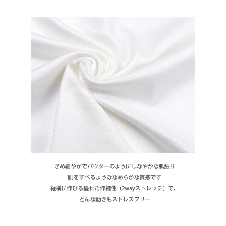 🆕【⭐訂購⭐】日本直送🇯🇵 #Sanrio #Usahana 短袖家居服套裝 🌀 [PLEA-0272] [260619]