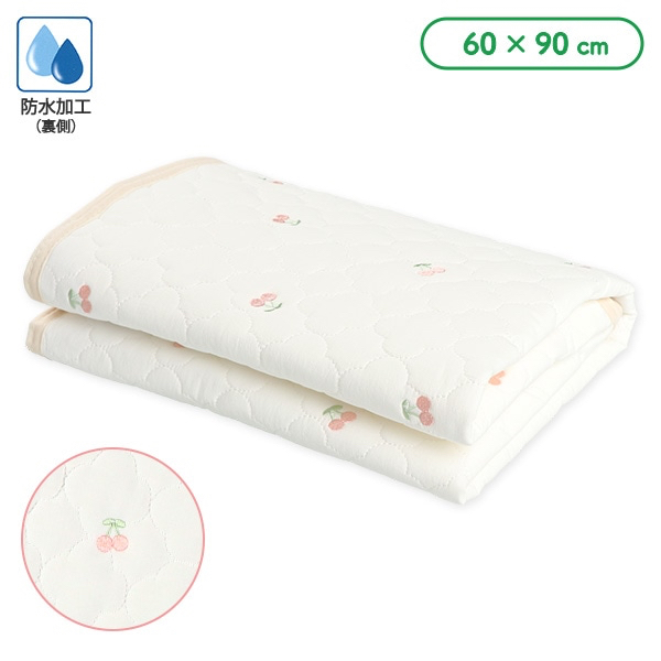 🇯🇵預訂 日本直送🇯🇵櫻桃刺繡防水絎縫床墊60x90cm