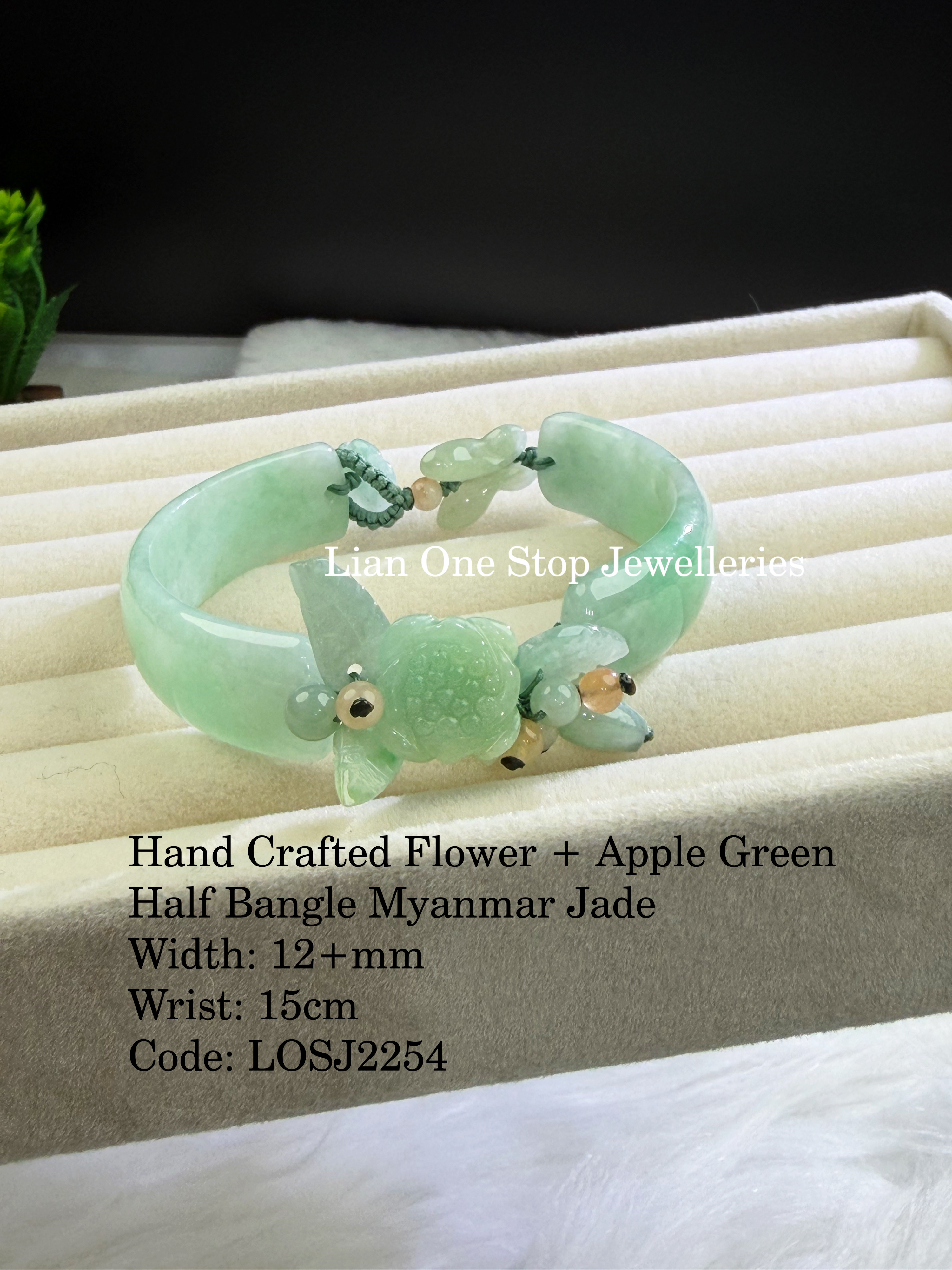 Code: LOSJ2254 Hand Crafted Flower + Apple Green Half Bangle Myanmar Jade 