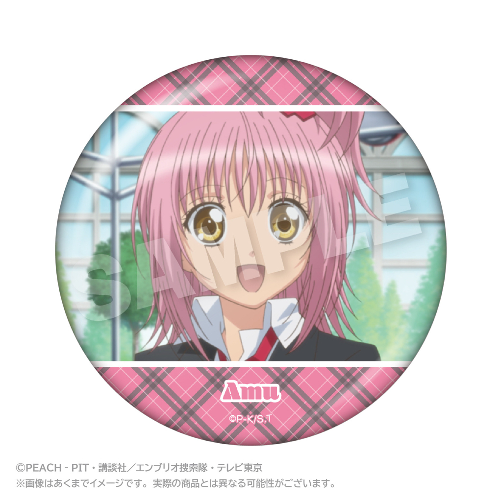 【優惠至2026/03/25】訂購 2026/05 Stella Notes しゅごキャラ！