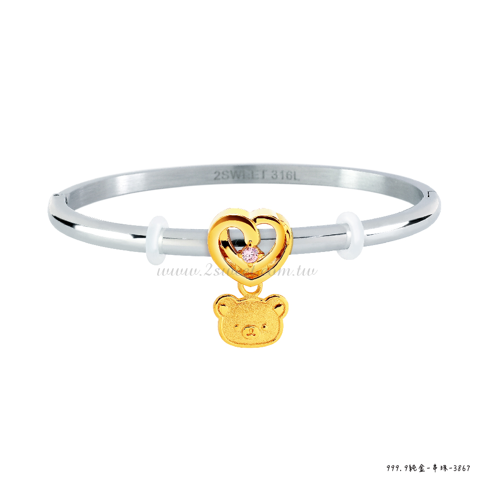 📦訂購 台灣代購 2sweet 甜蜜約定 Rilakkuma 鬆弛熊 純金手環