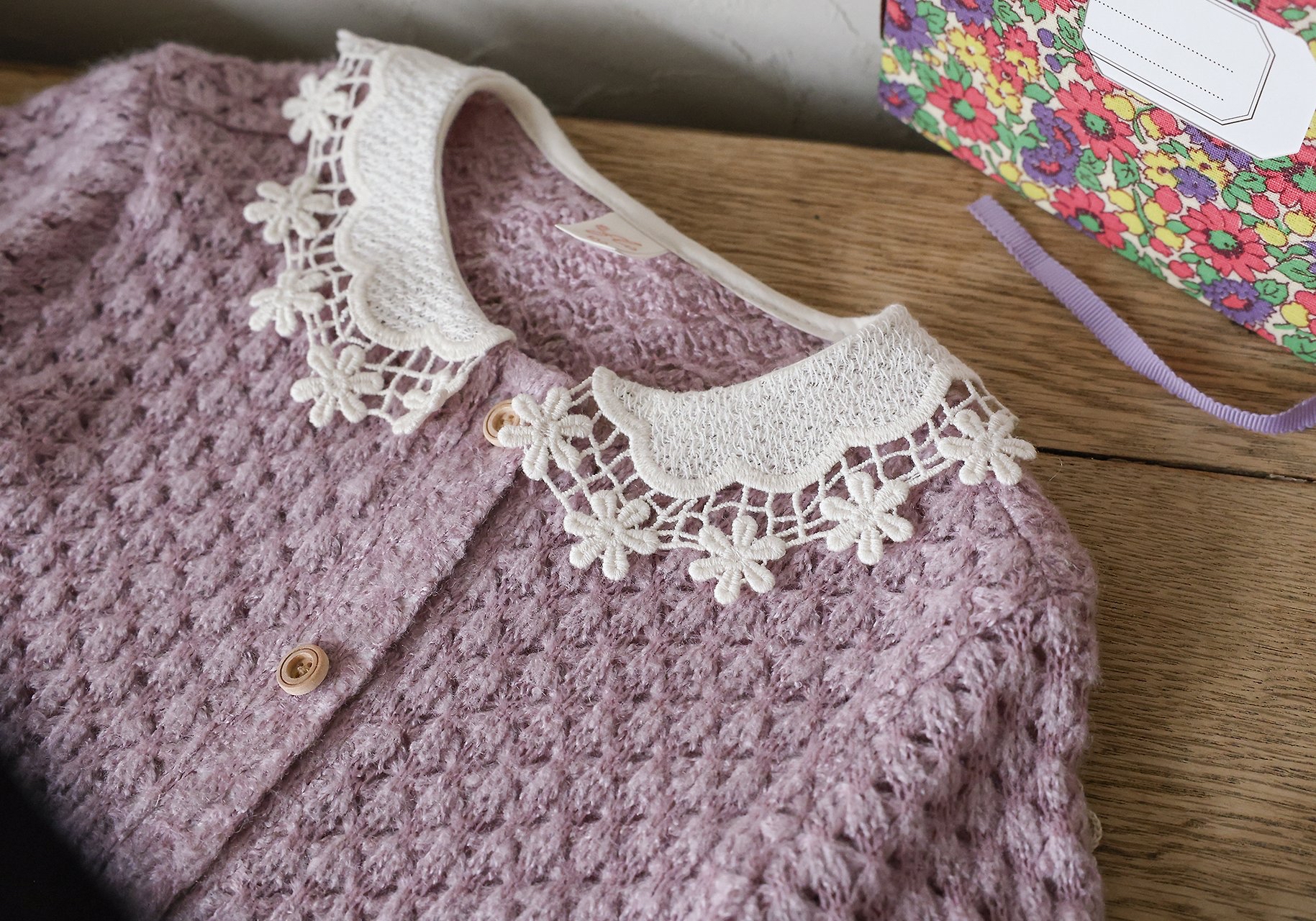 Flo | Raem Cardigan