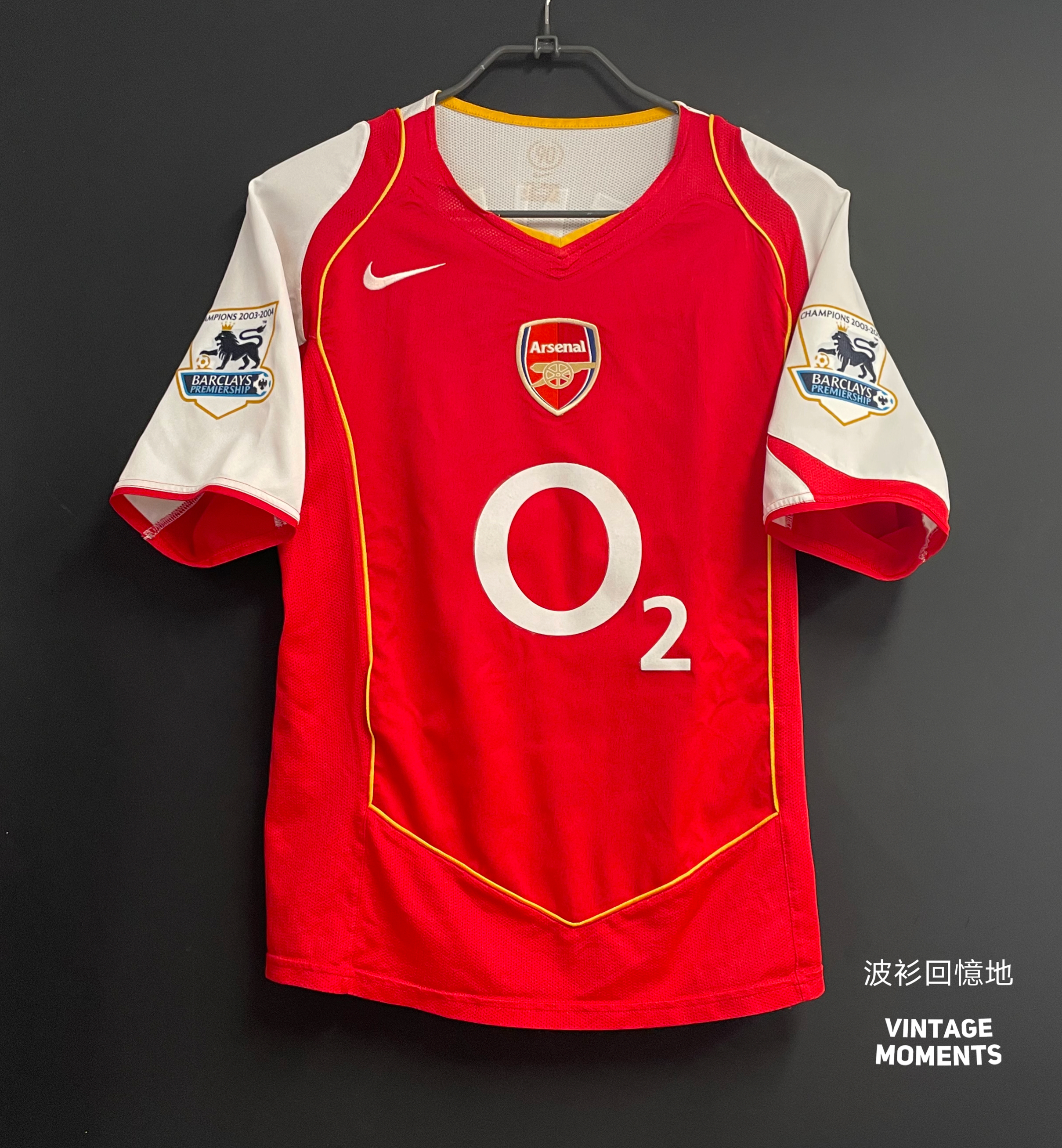 阿仙奴04/05主場 亨利 ARSENAL HOME HENRY