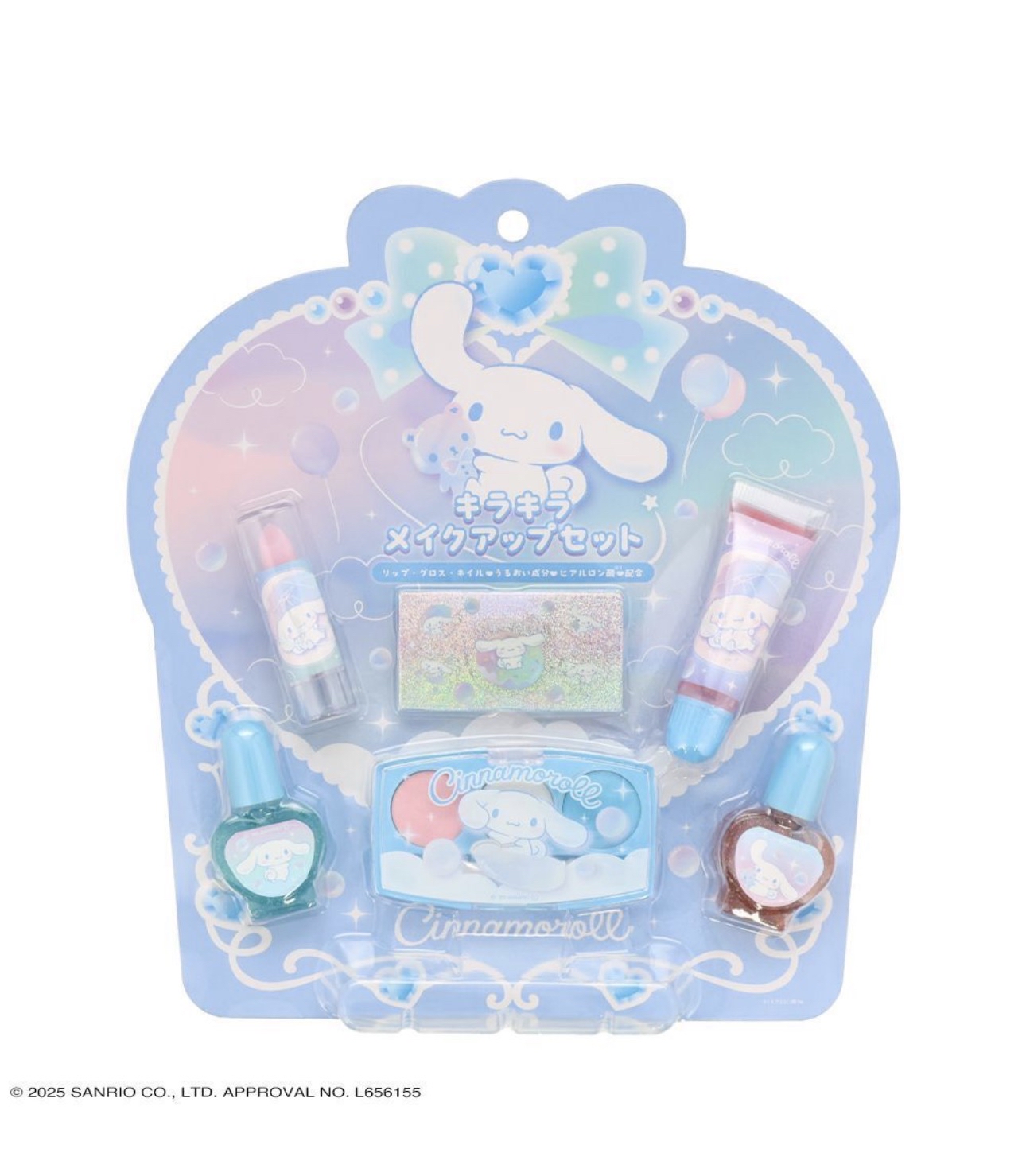 現貨🇯🇵SHOBIDO SANRIO閃亮彩妝套裝 Cinnamoroll