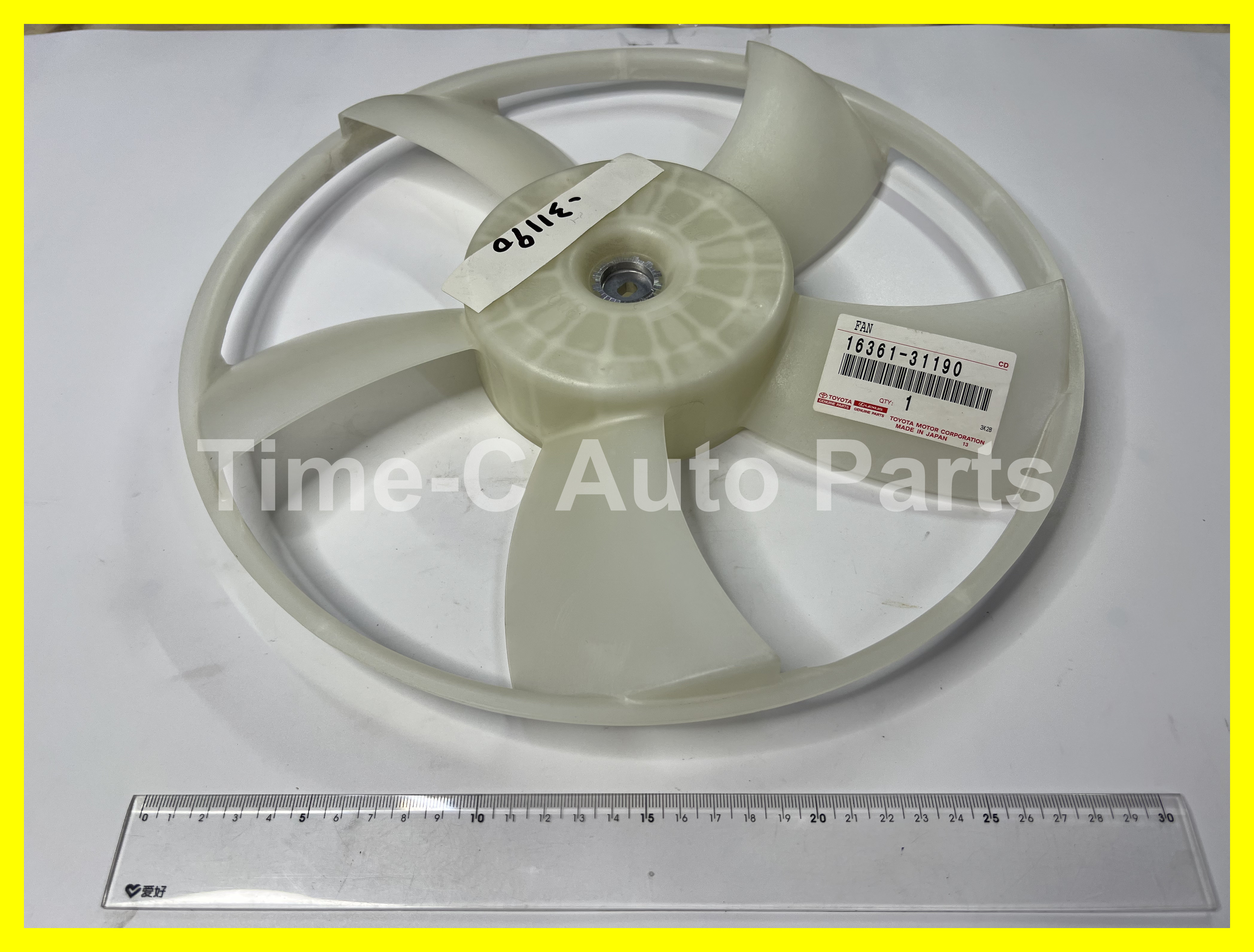 左風扇葉 16361-31190 - Toyota Estima 50系